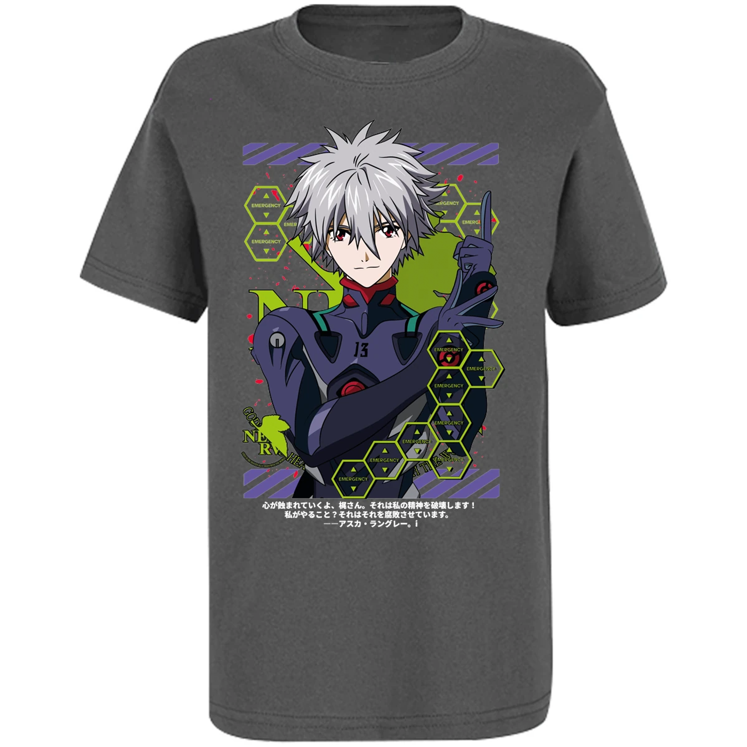 Playera Evangelion Kagoru para Niño 7