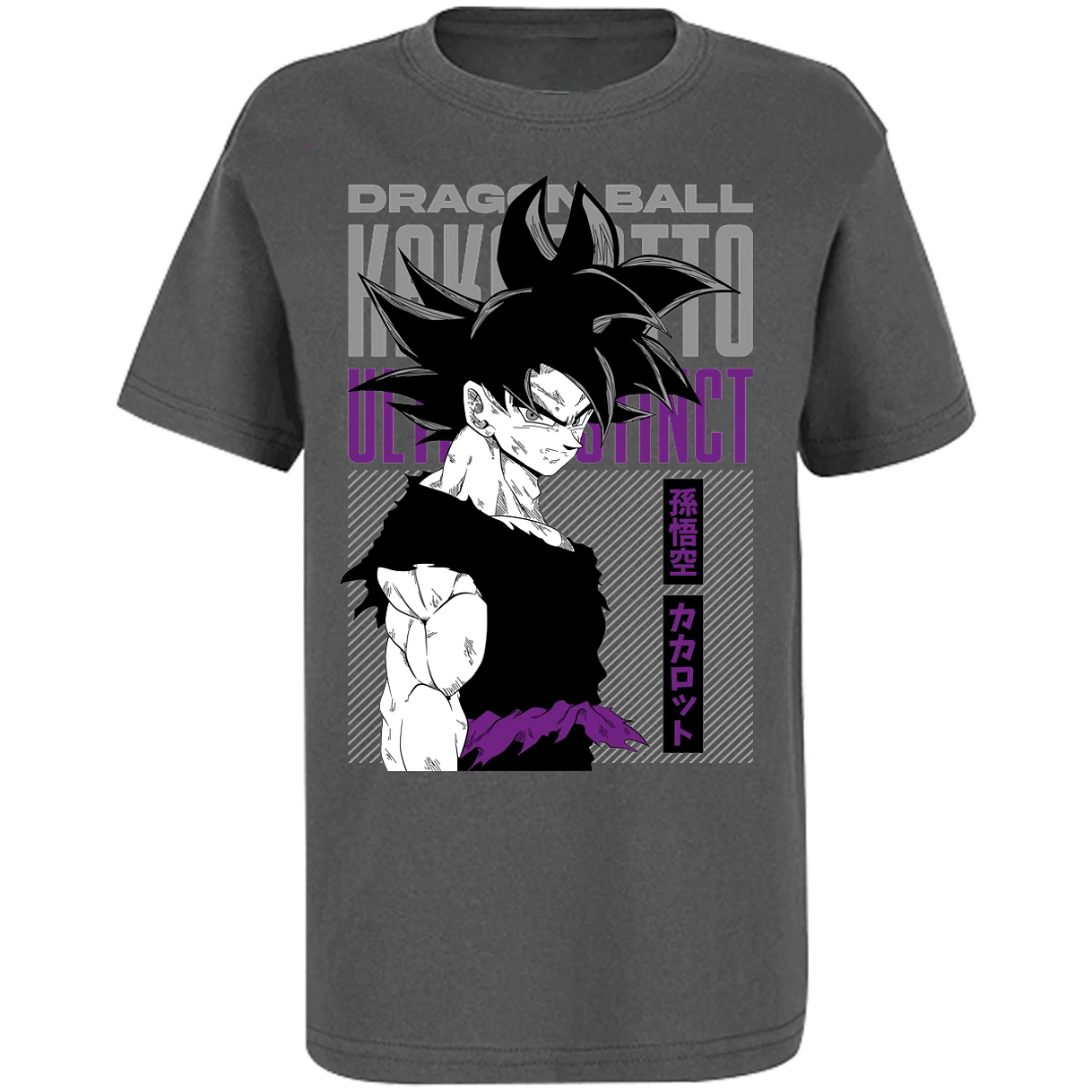 Playera Dragon Ball Goku Ultrainstinto para Niño 14