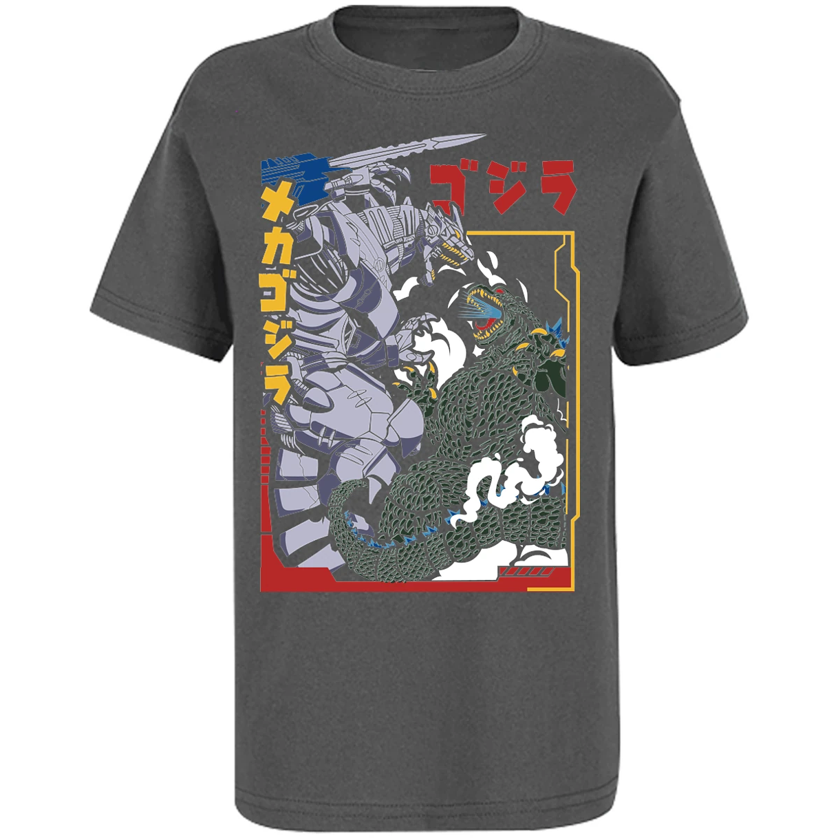 Playera Es De Series Y Peliculas Godzilla Vs Mechagodzilla para Niño 4