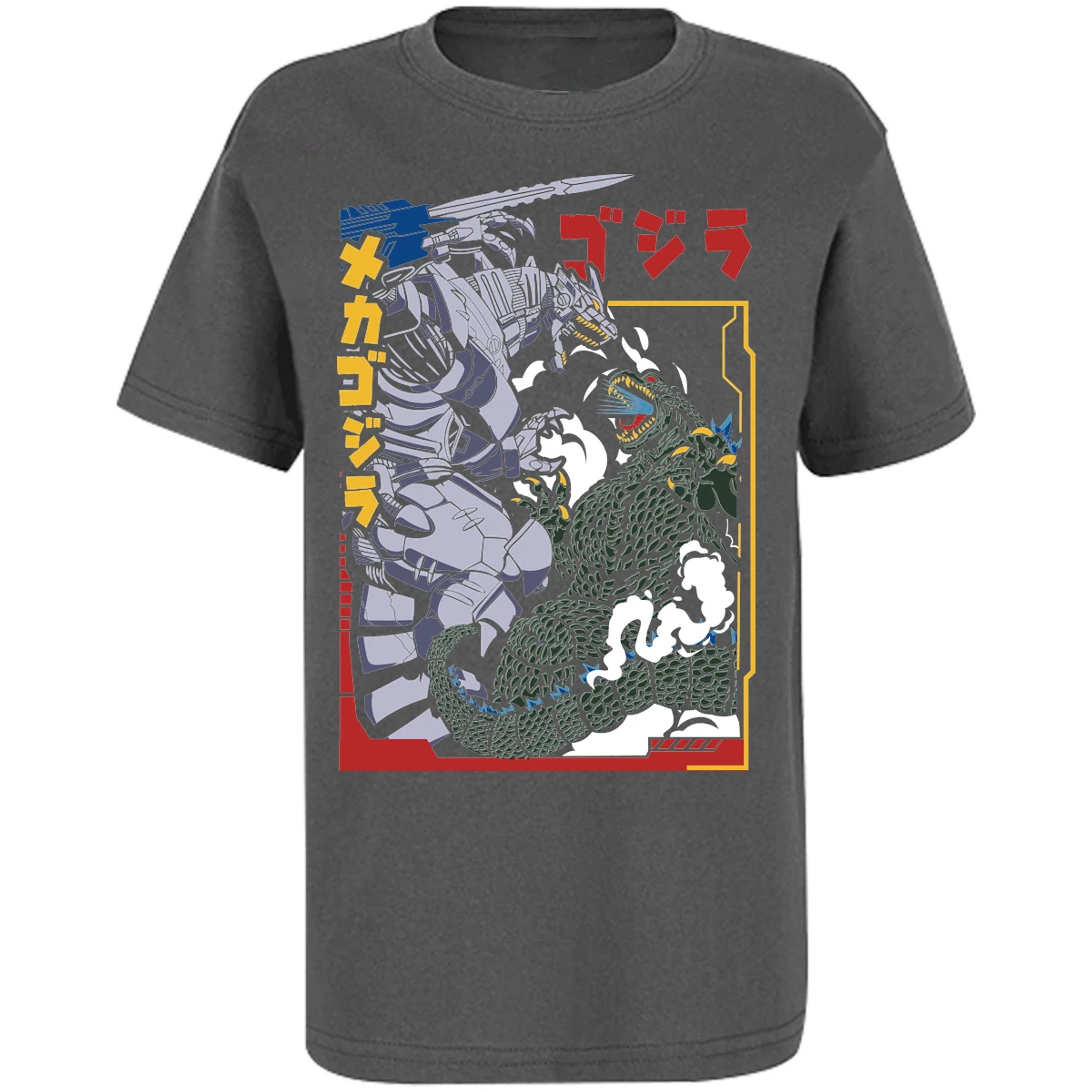 Playera Es De Series Y Peliculas Godzilla Vs Mechagodzilla para Niño 4