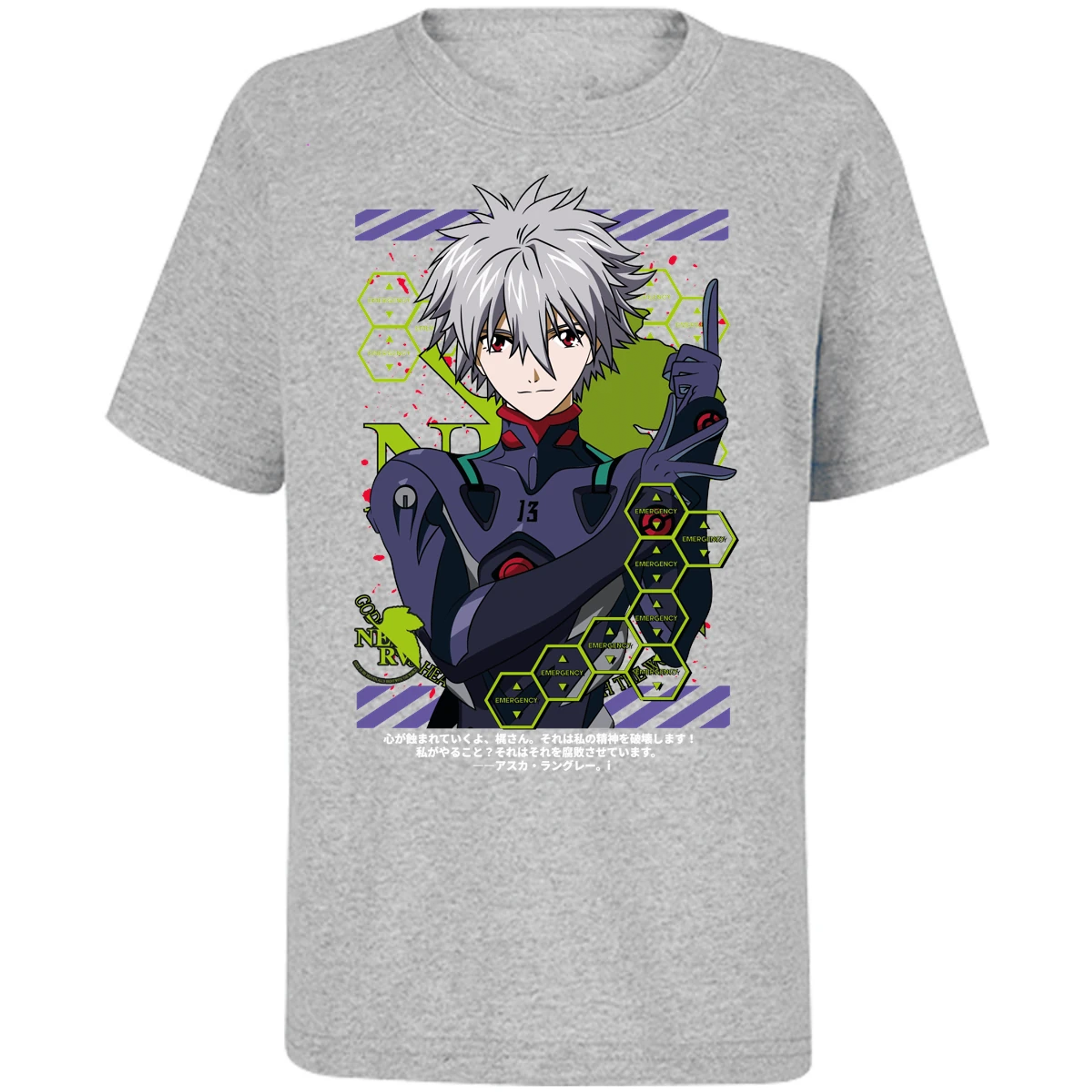 Playera Evangelion Kagoru para Niño 11