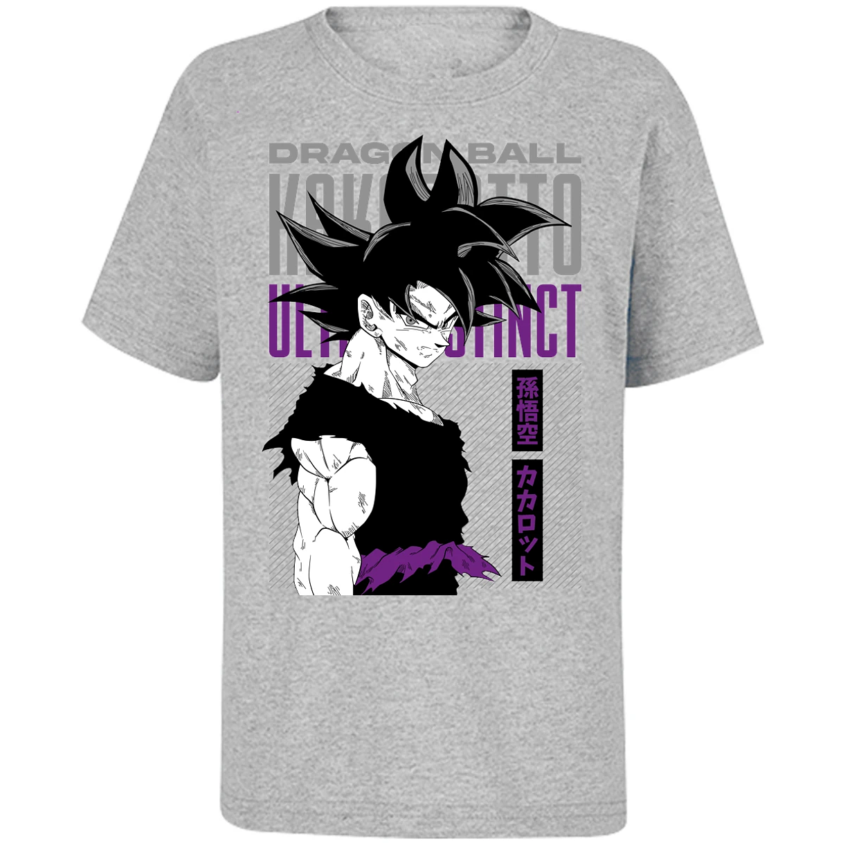 Playera Dragon Ball Goku Ultrainstinto para Niño 7