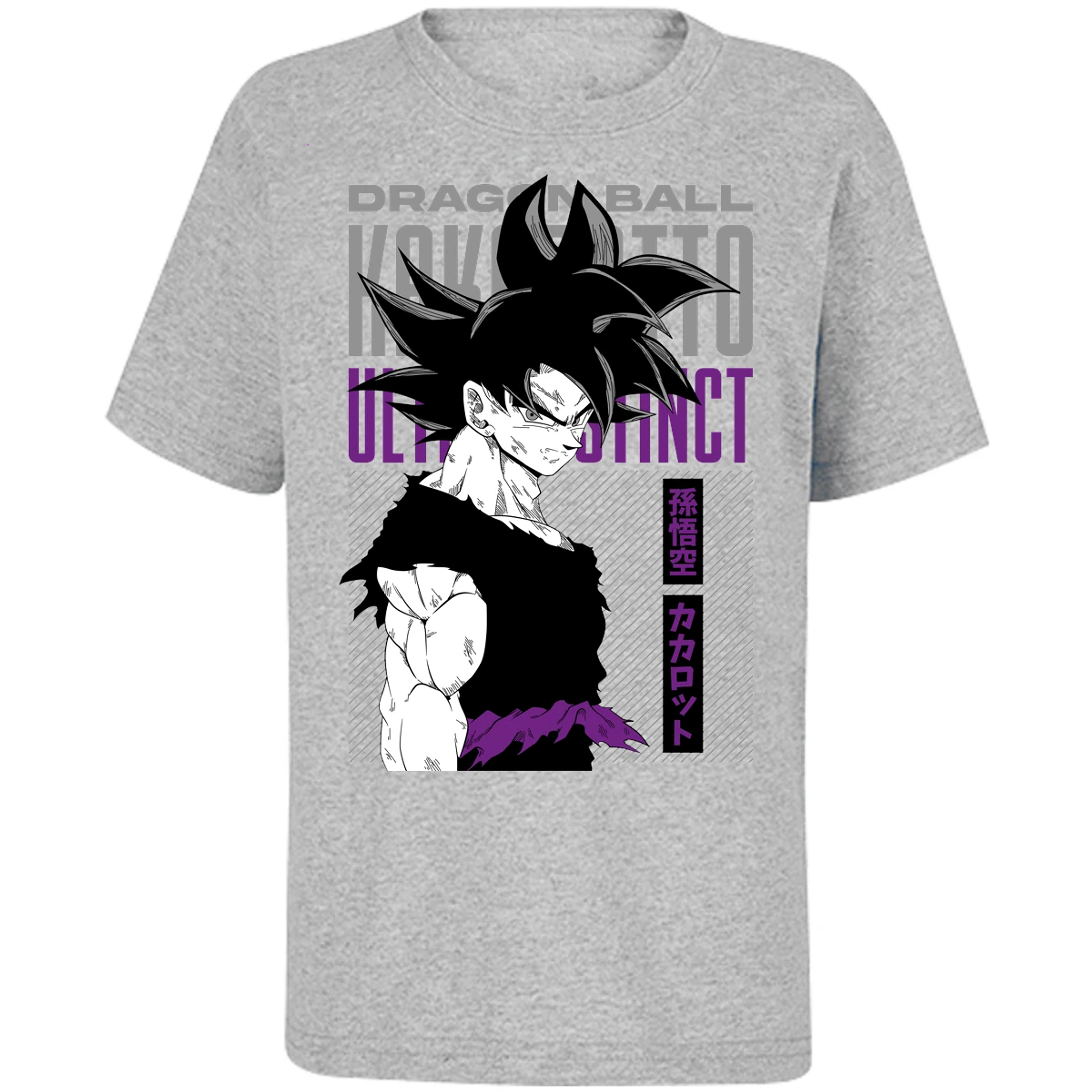 Playera Dragon Ball Goku Ultrainstinto para Niño 7