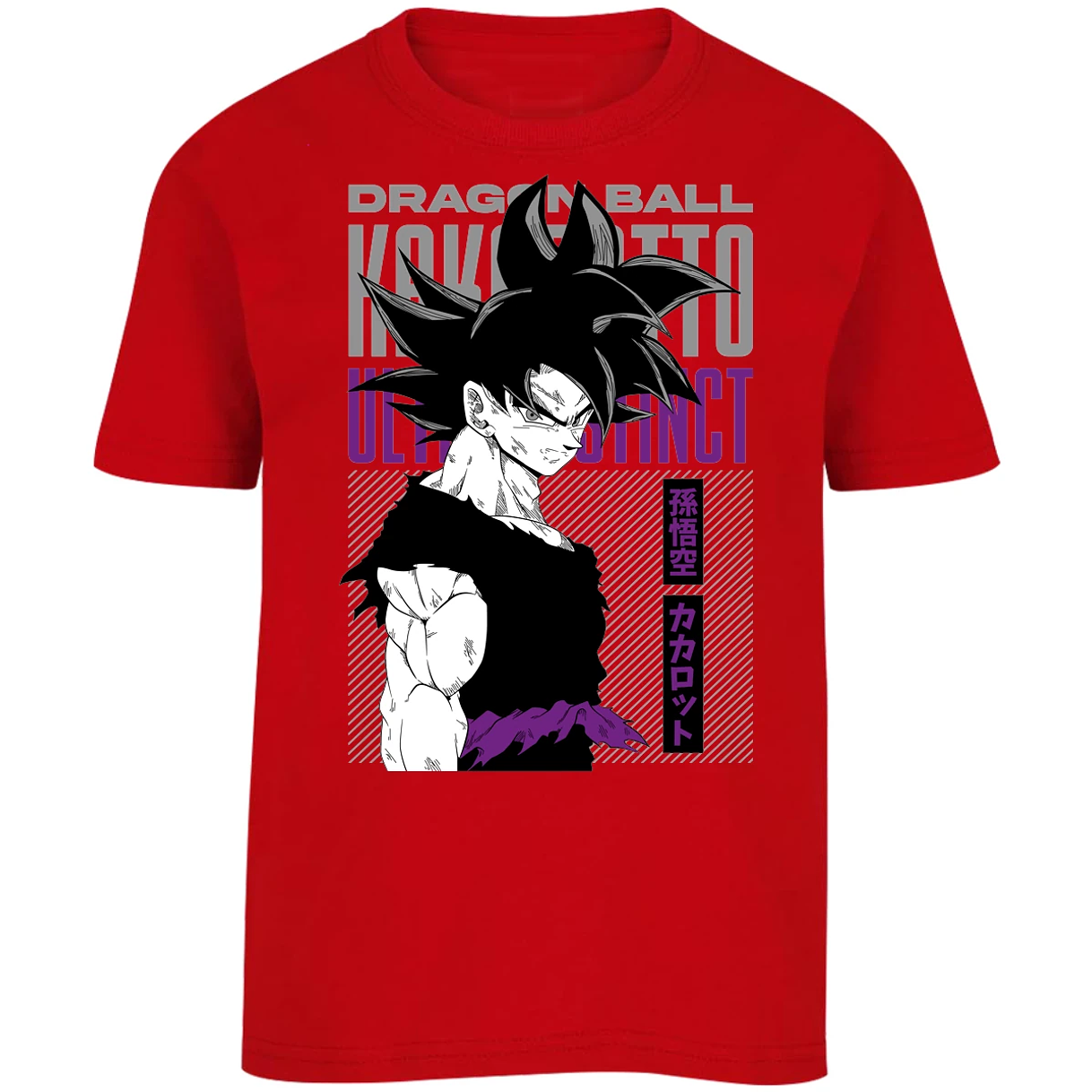 Playera Dragon Ball Goku Ultrainstinto para Niño 2