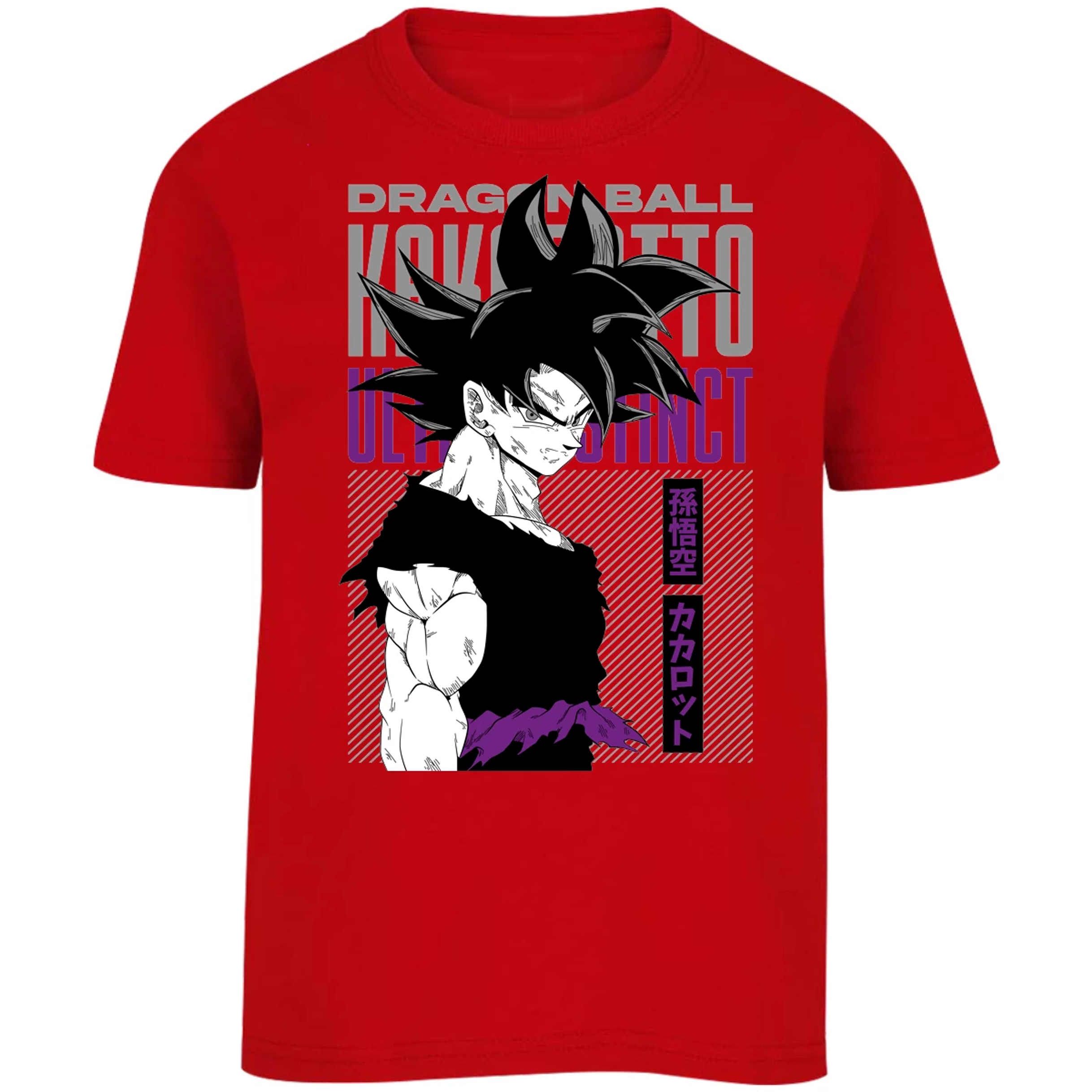 Playera Dragon Ball Goku Ultrainstinto para Niño 2