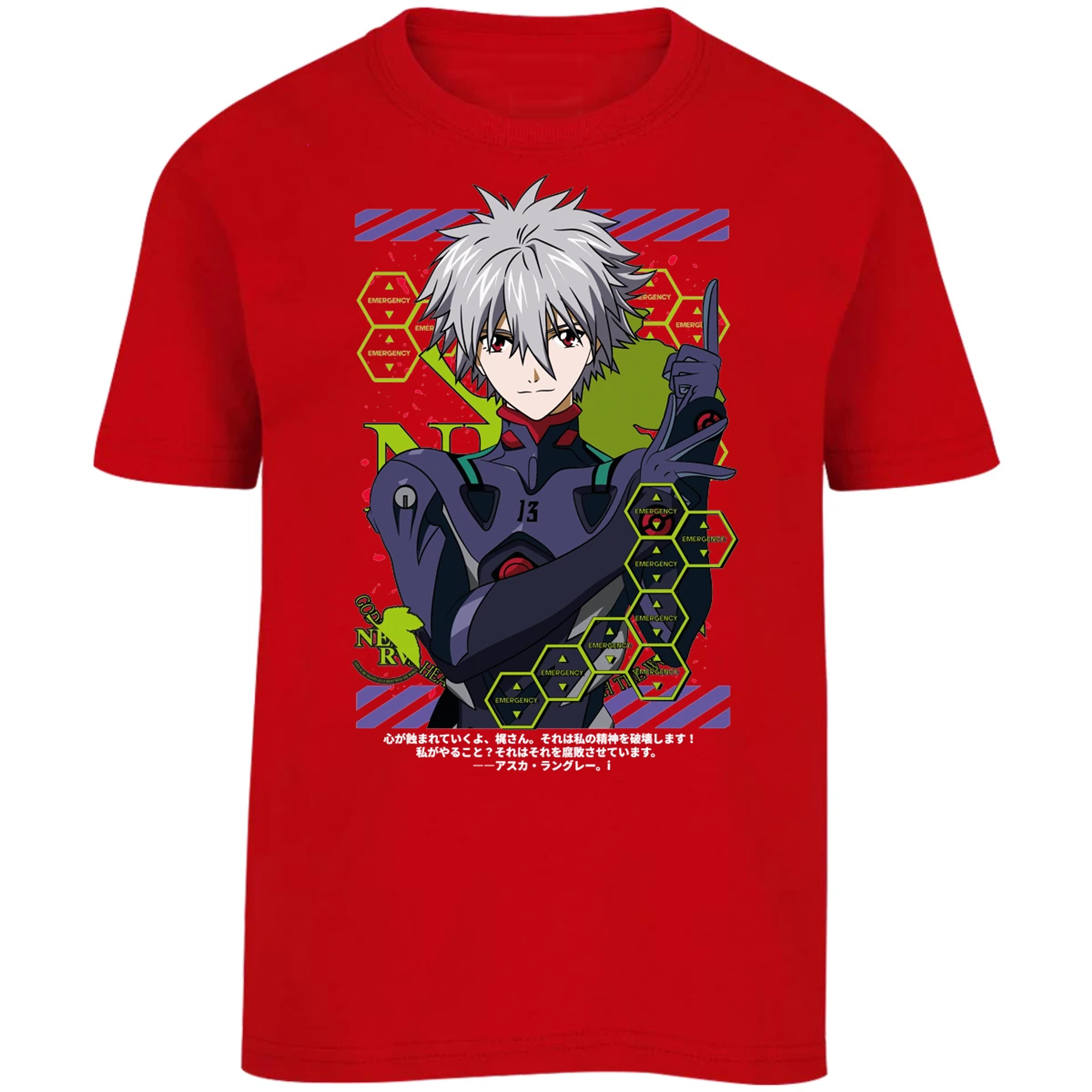Playera Evangelion Kagoru para Niño 14