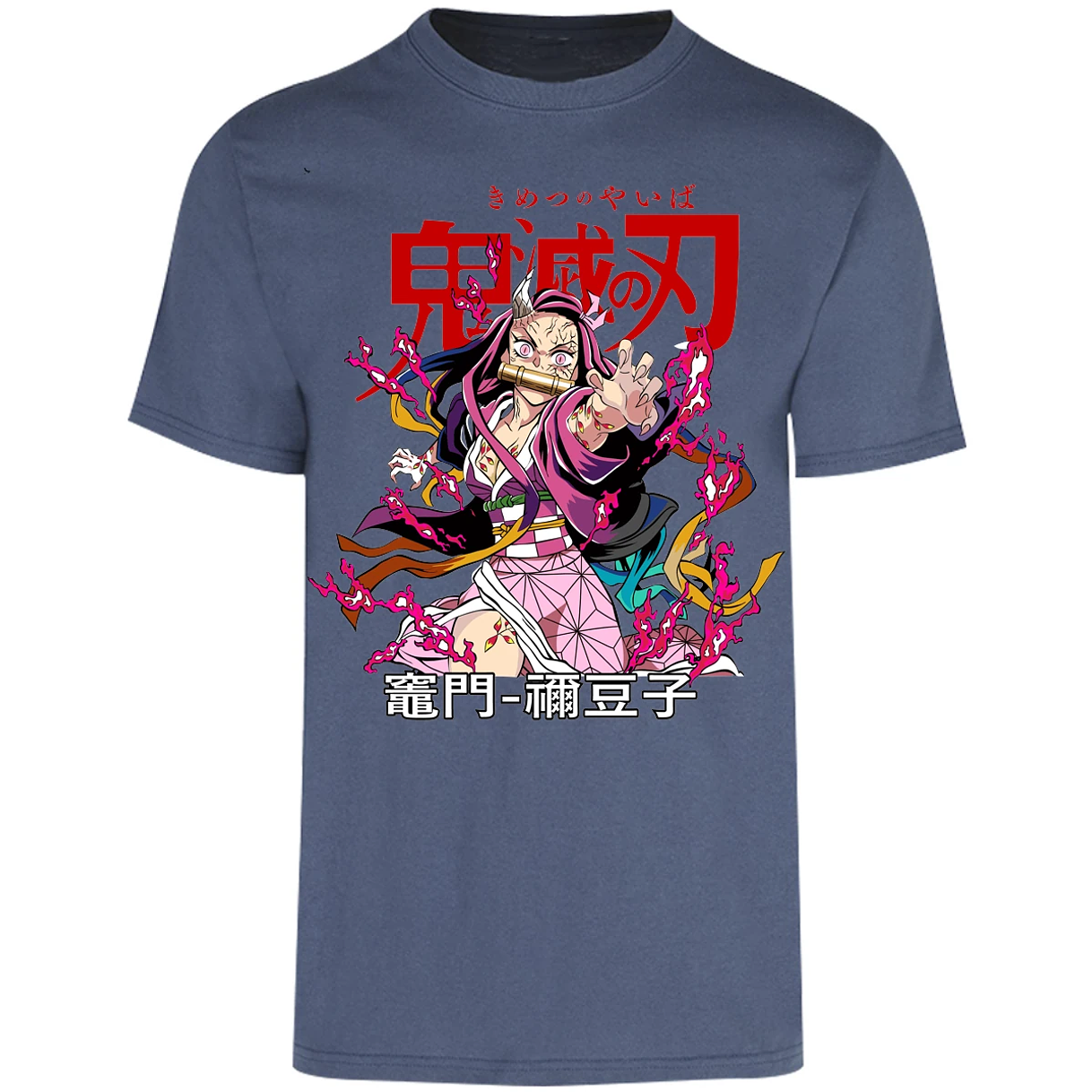 Playera Demon Slayer Nezuko Demon Anime para Adulto 8