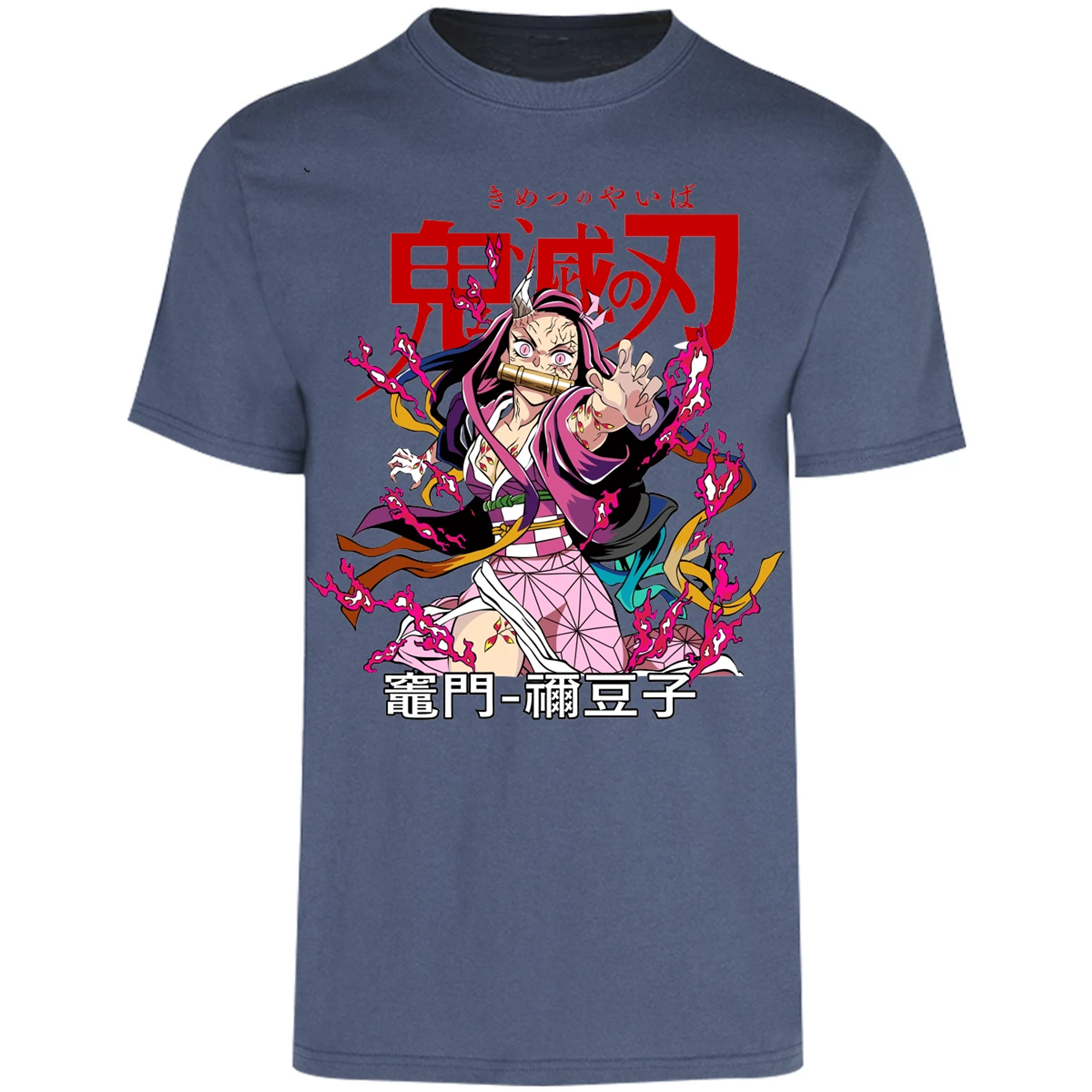 Playera Demon Slayer Nezuko Demon Anime para Adulto 8