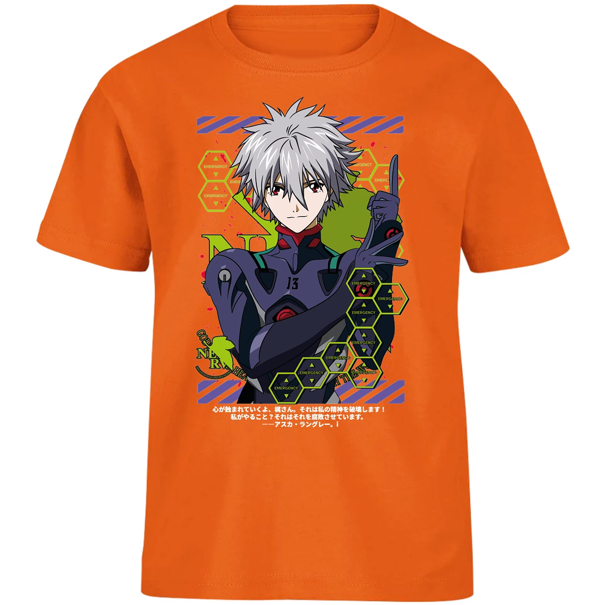 Playera Evangelion Kagoru para Niño 13
