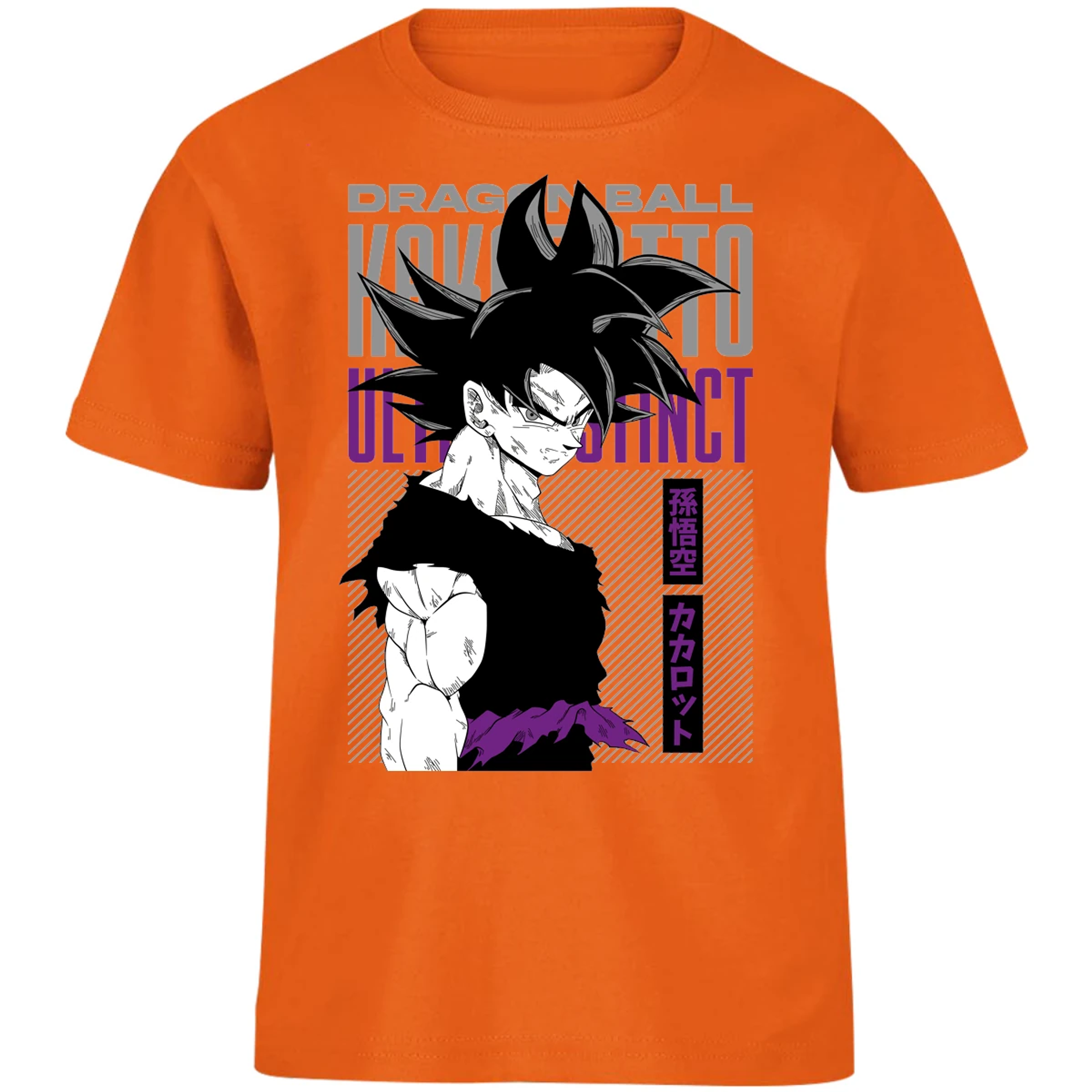Playera Dragon Ball Goku Ultrainstinto para Niño 11