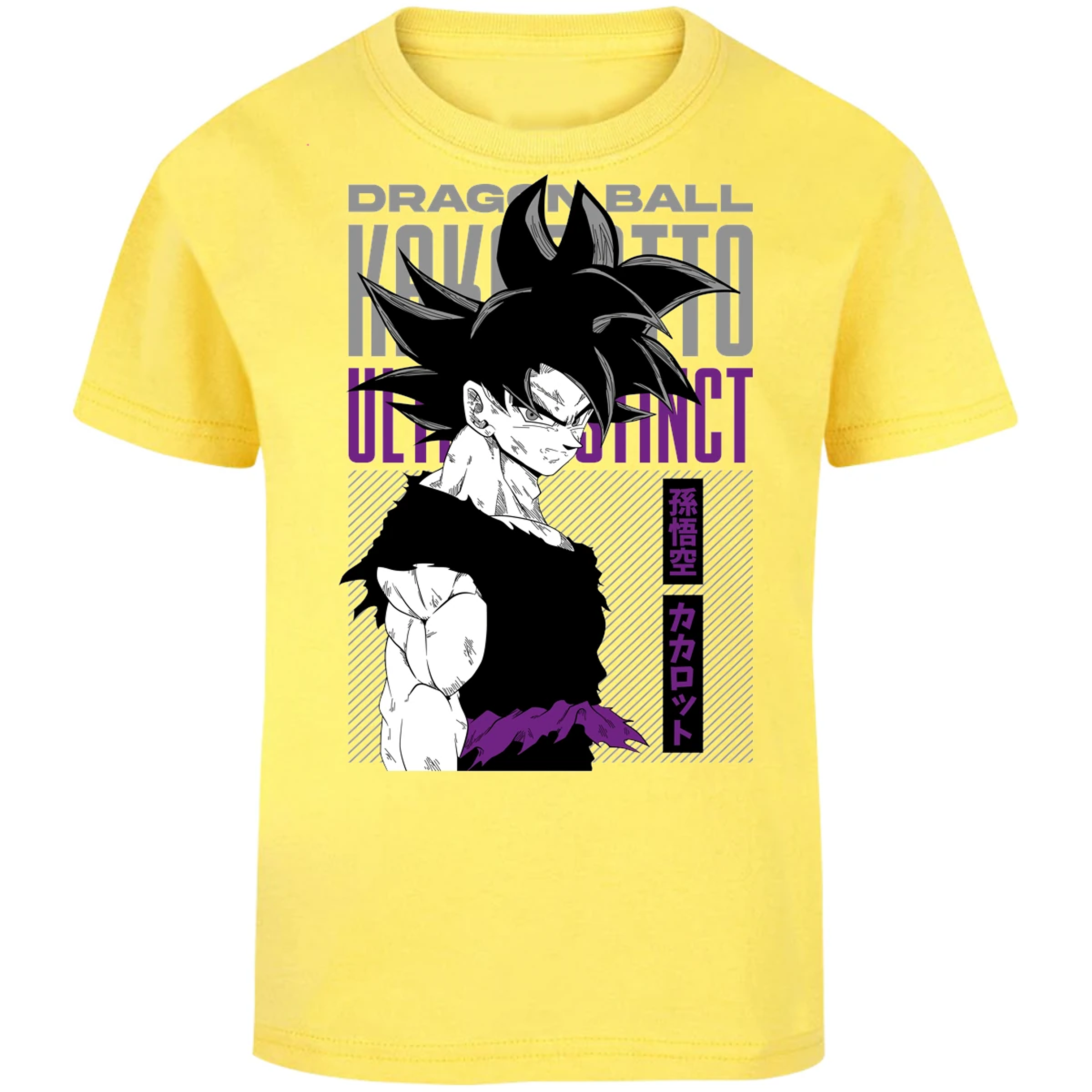 Playera Dragon Ball Goku Ultrainstinto para Niño 15