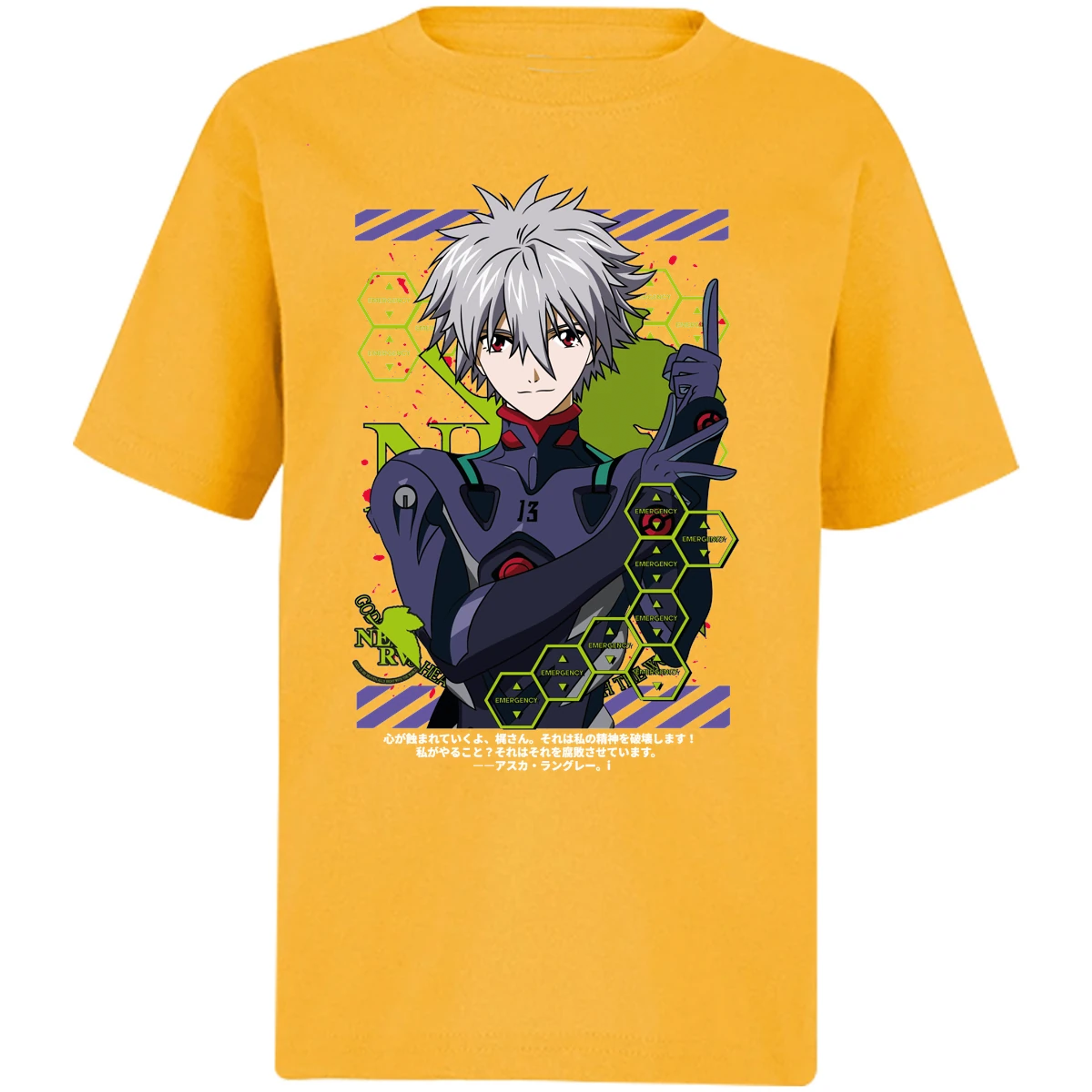 Playera Evangelion Kagoru para Niño 15