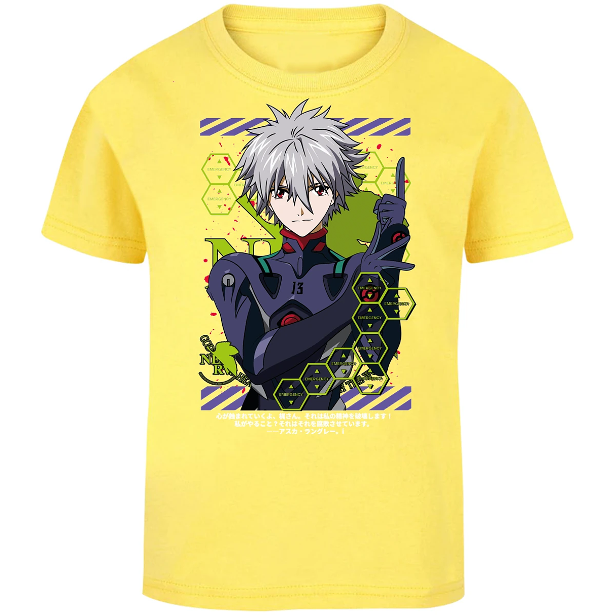 Playera Evangelion Kagoru para Niño 4