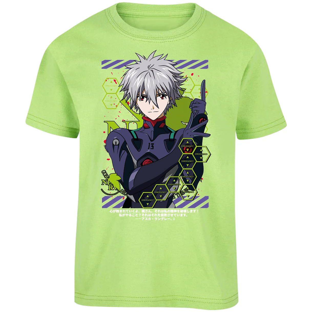 Playera Evangelion Kagoru para Niño 6