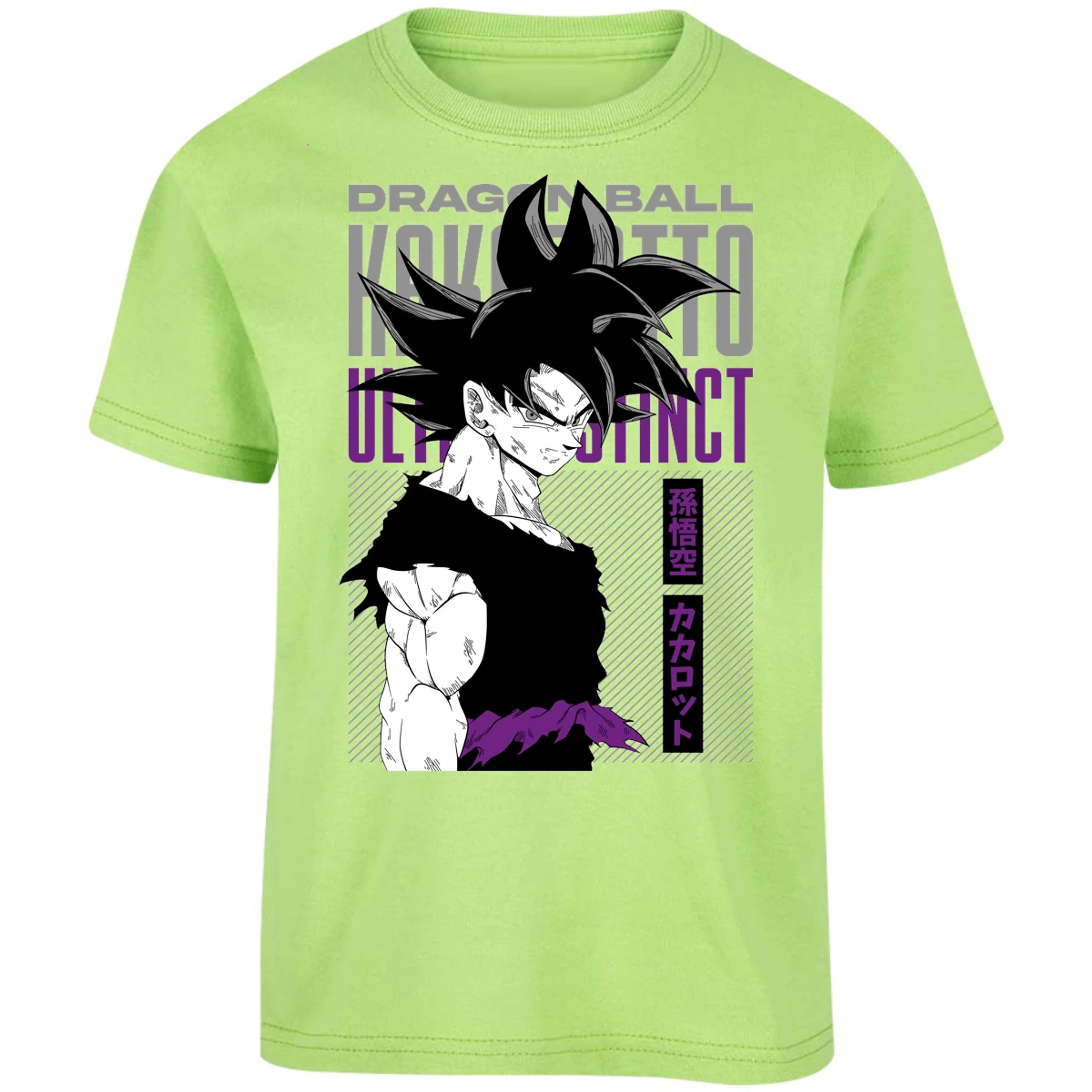 Playera Dragon Ball Goku Ultrainstinto para Niño 12
