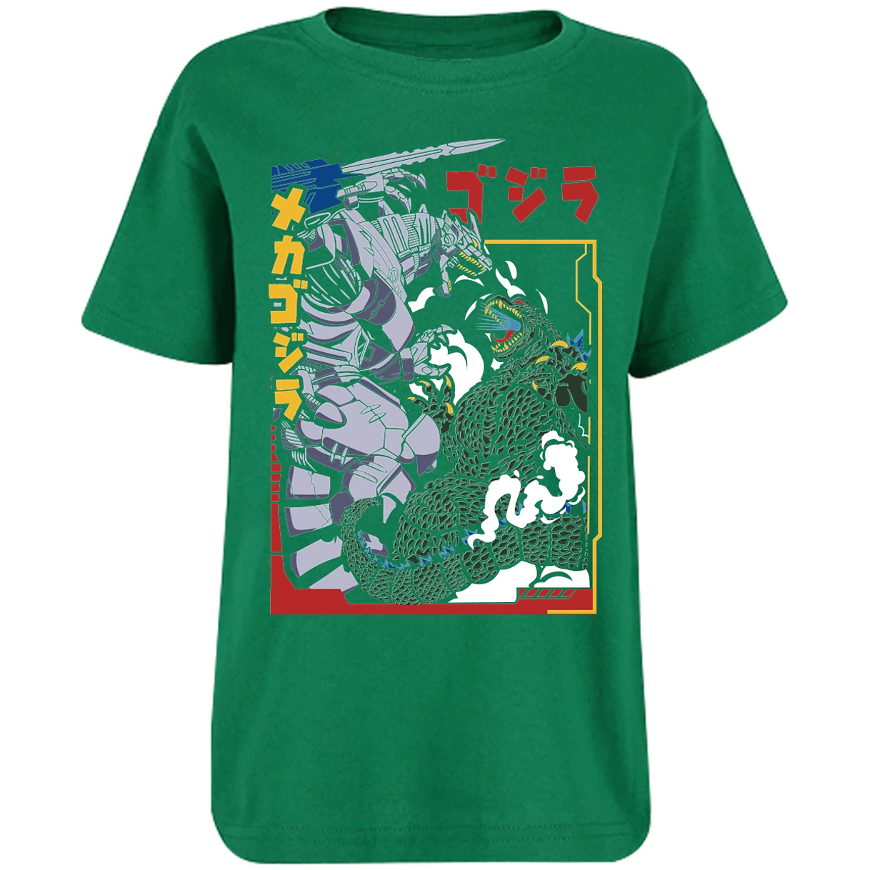 Playera Es De Series Y Peliculas Godzilla Vs Mechagodzilla para Niño 11