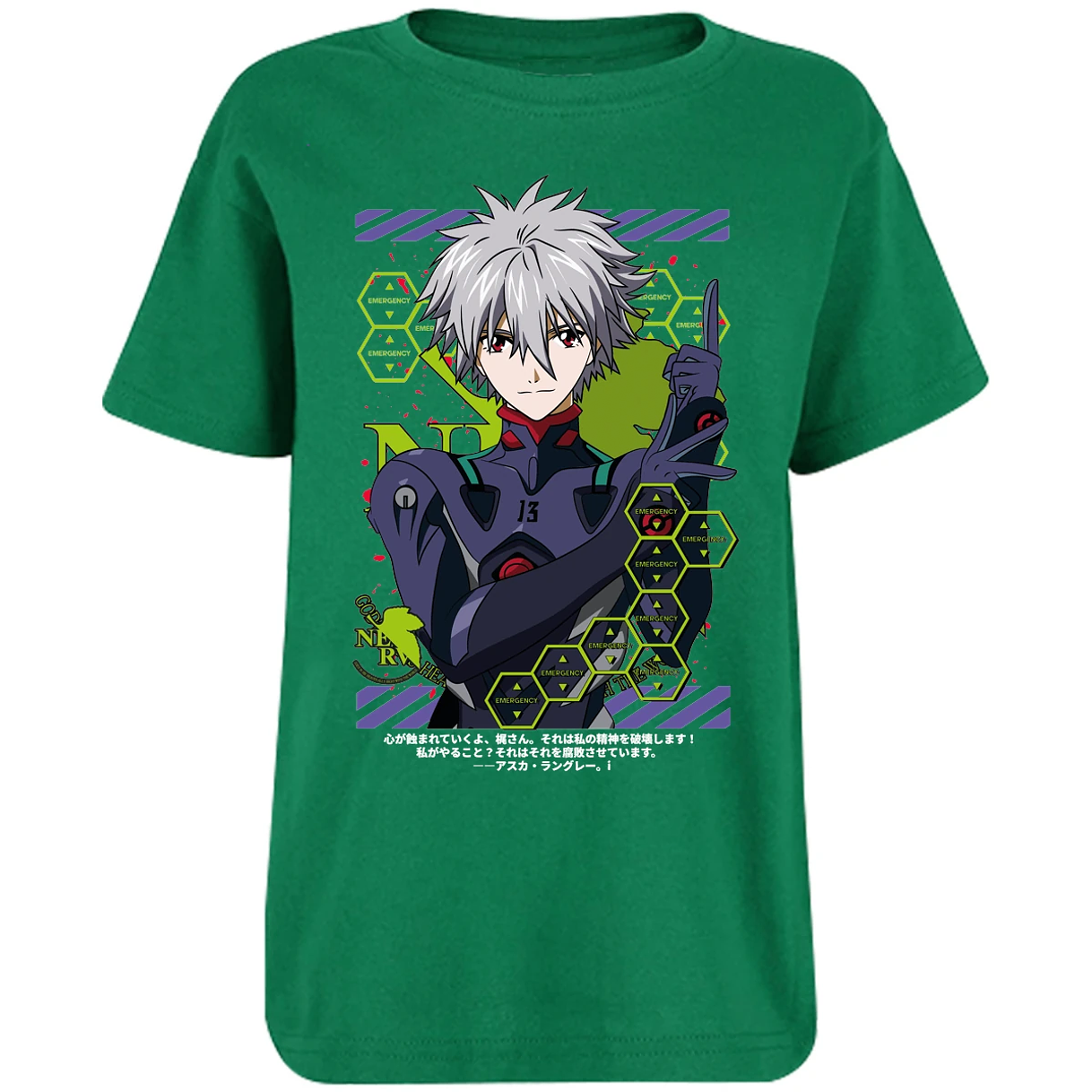 Playera Evangelion Kagoru para Niño 8