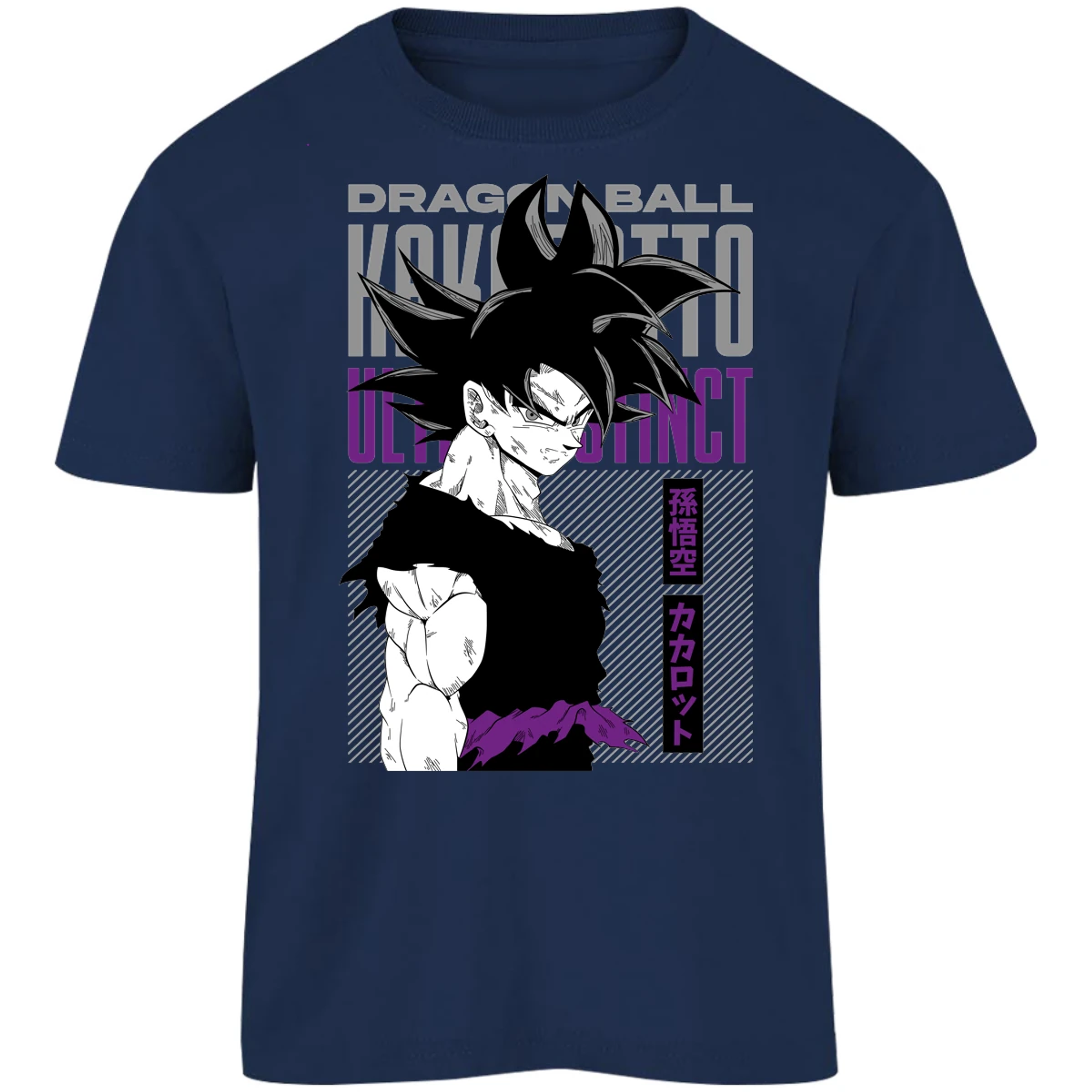 Playera Dragon Ball Goku Ultrainstinto para Niño 4