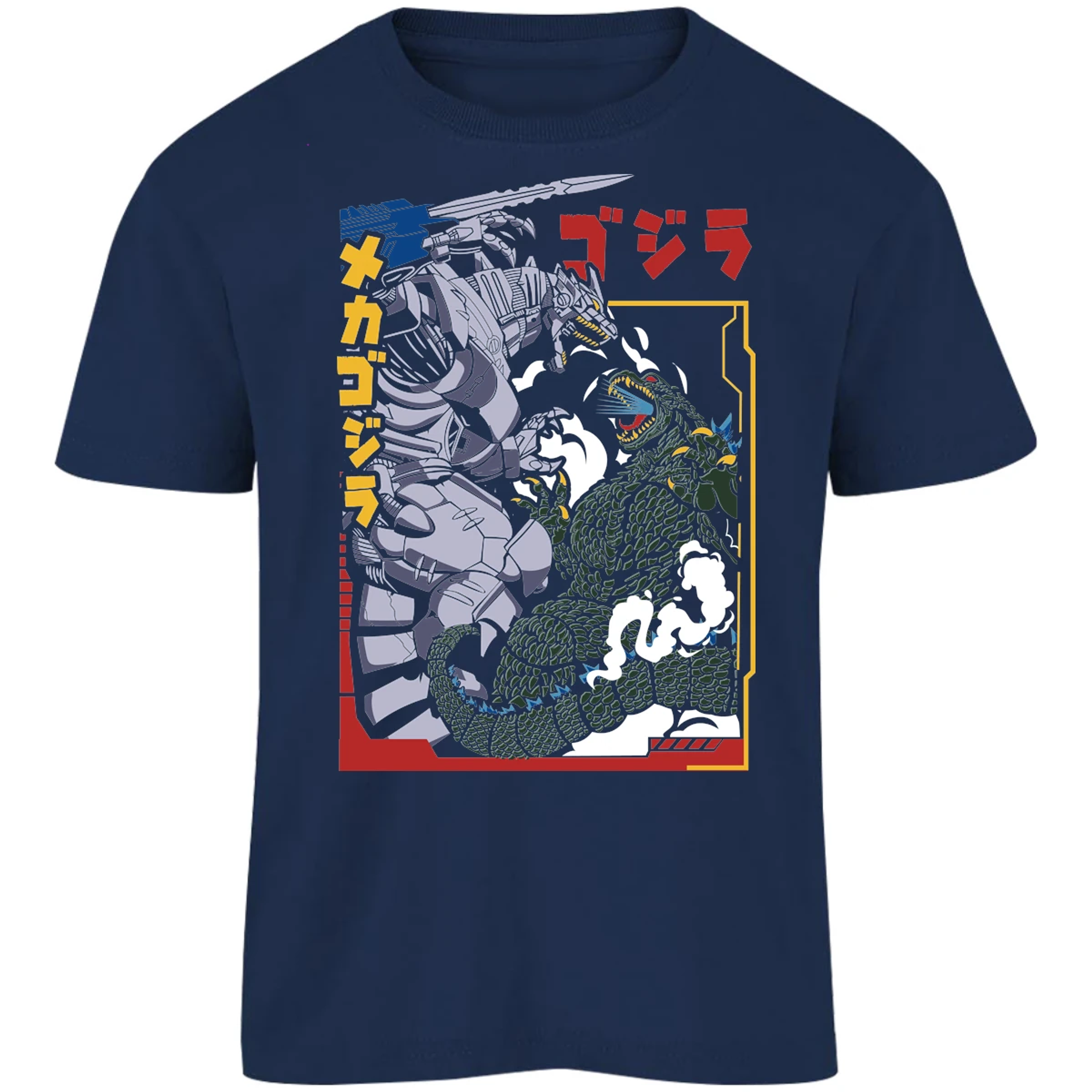 Playera Es De Series Y Peliculas Godzilla Vs Mechagodzilla para Niño 8