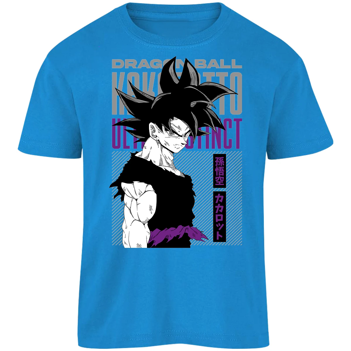 Playera Dragon Ball Goku Ultrainstinto para Niño 13