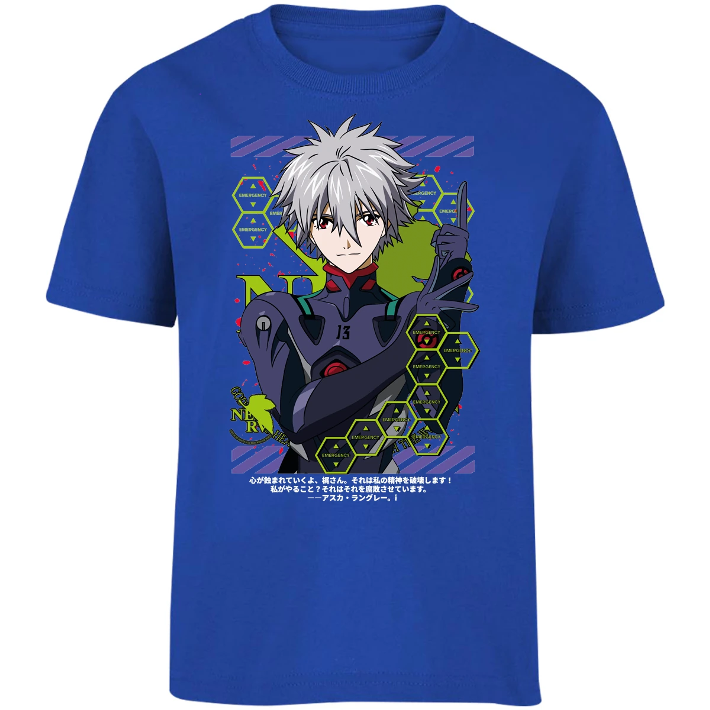 Playera Evangelion Kagoru para Niño 9
