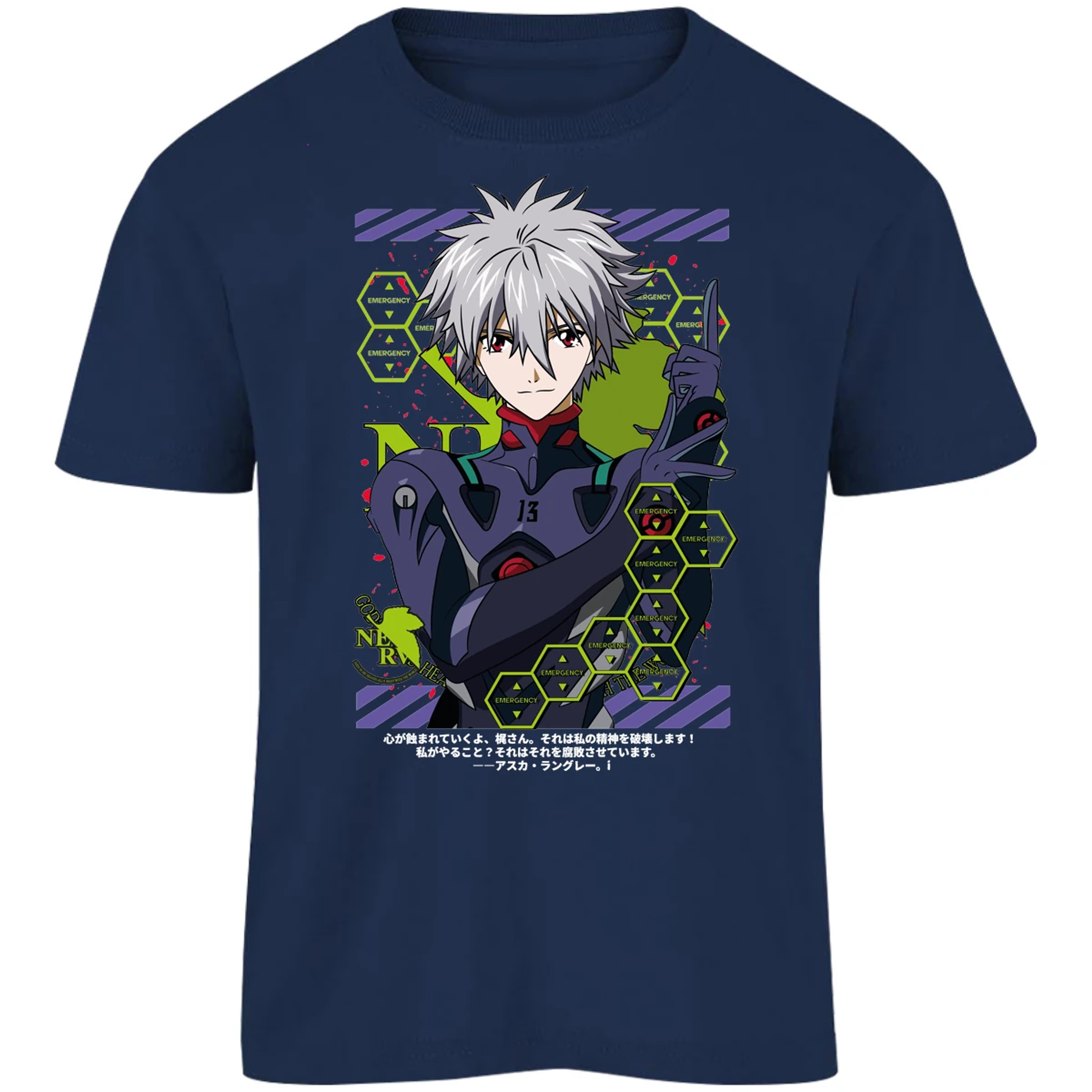 Playera Evangelion Kagoru para Niño 5