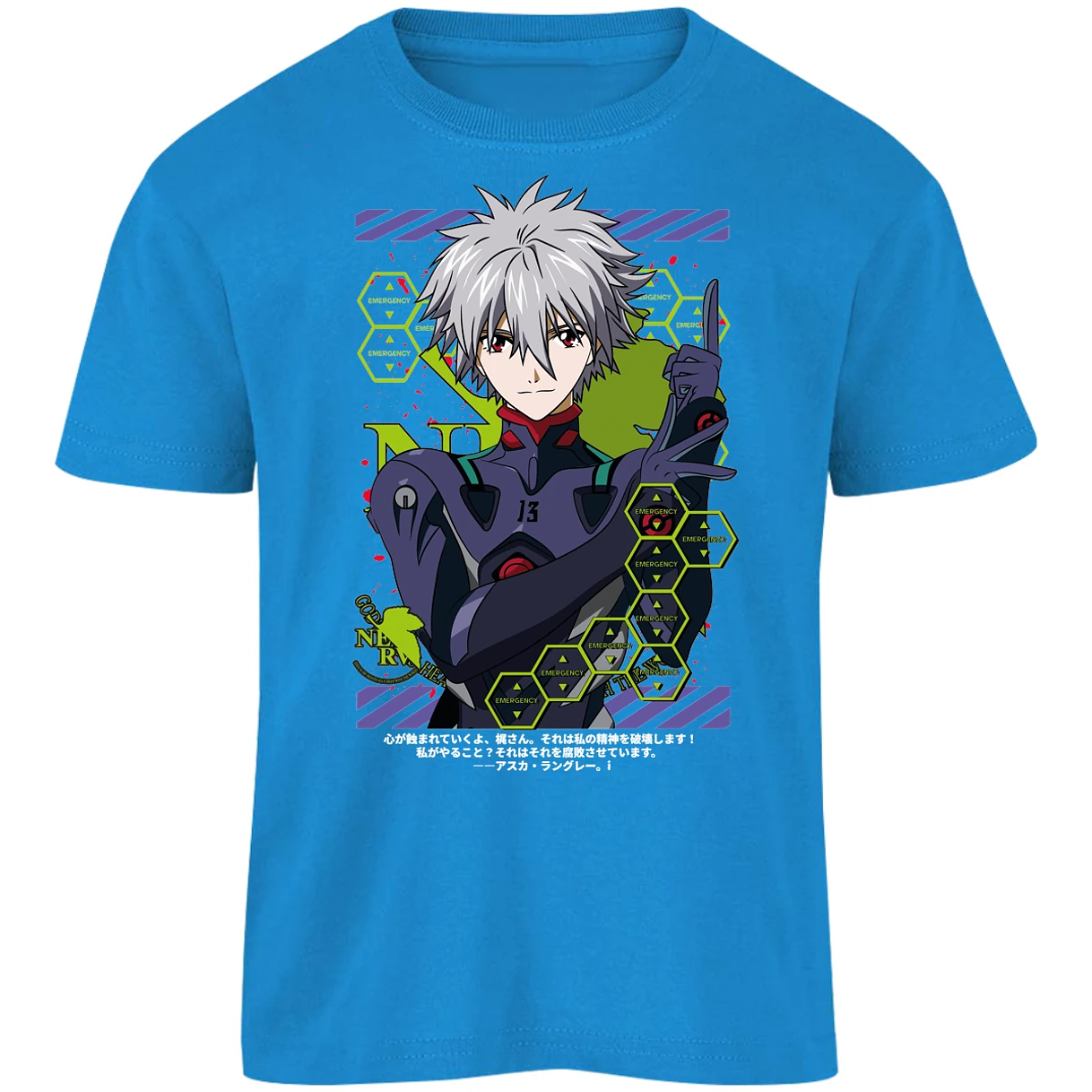 Playera Evangelion Kagoru para Niño 1