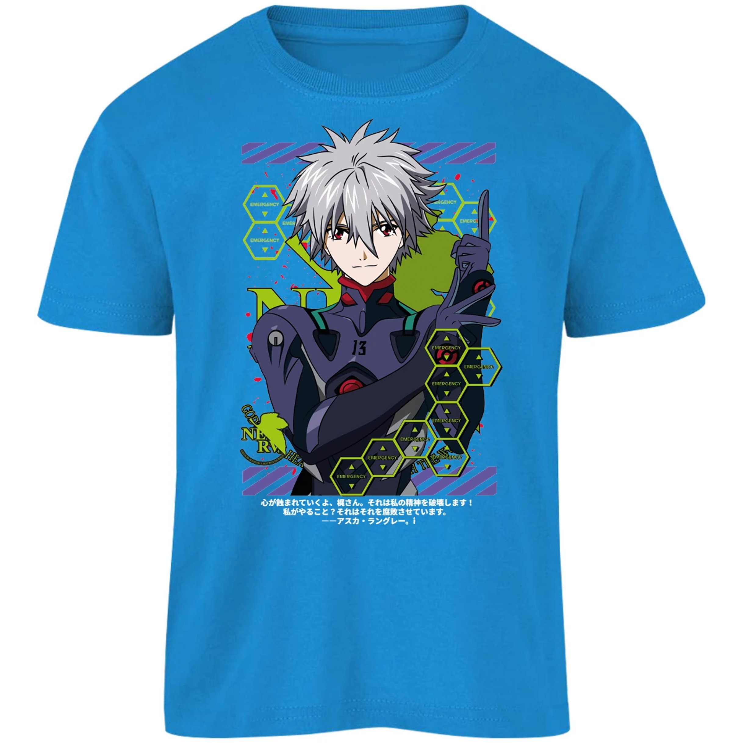 Playera Evangelion Kagoru para Niño 1