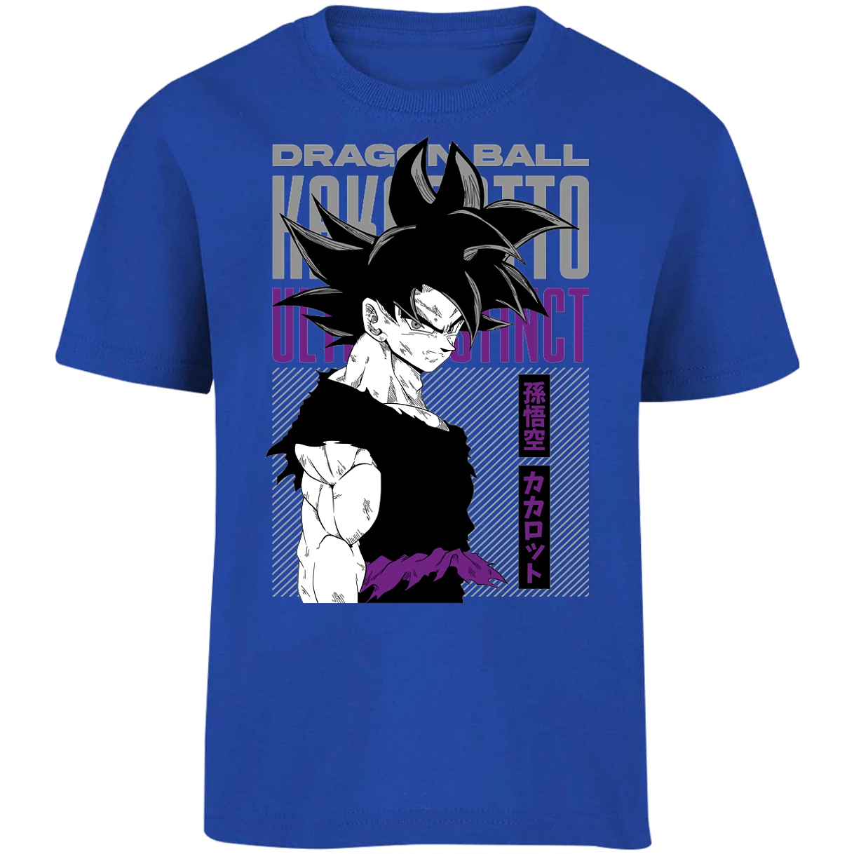 Playera Dragon Ball Goku Ultrainstinto para Niño 16