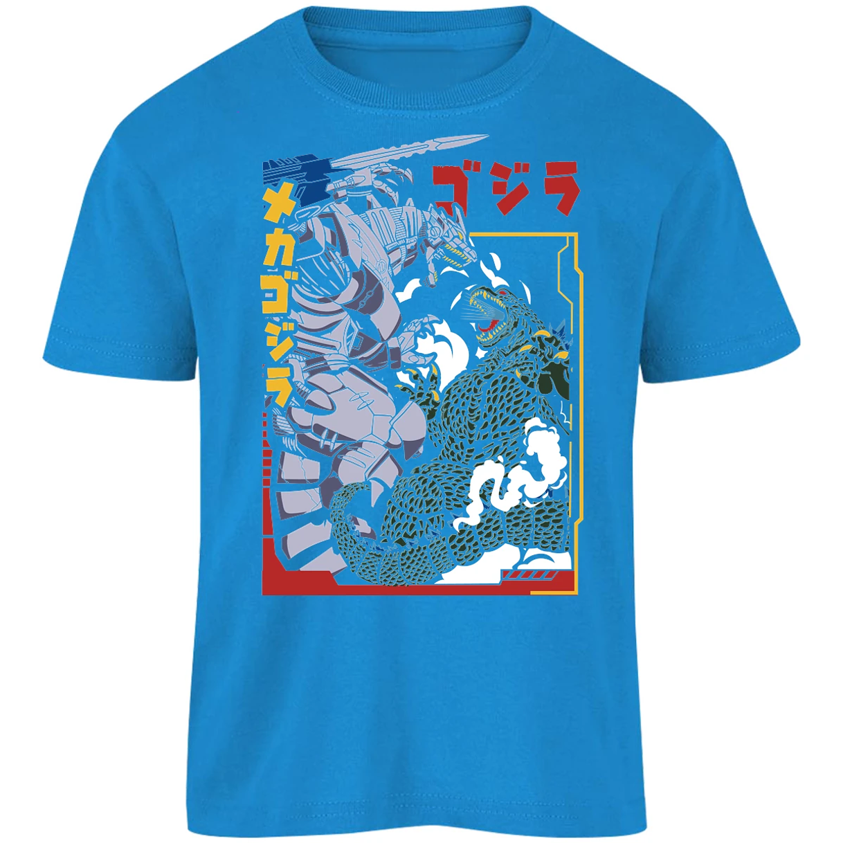 Playera Es De Series Y Peliculas Godzilla Vs Mechagodzilla para Niño 6