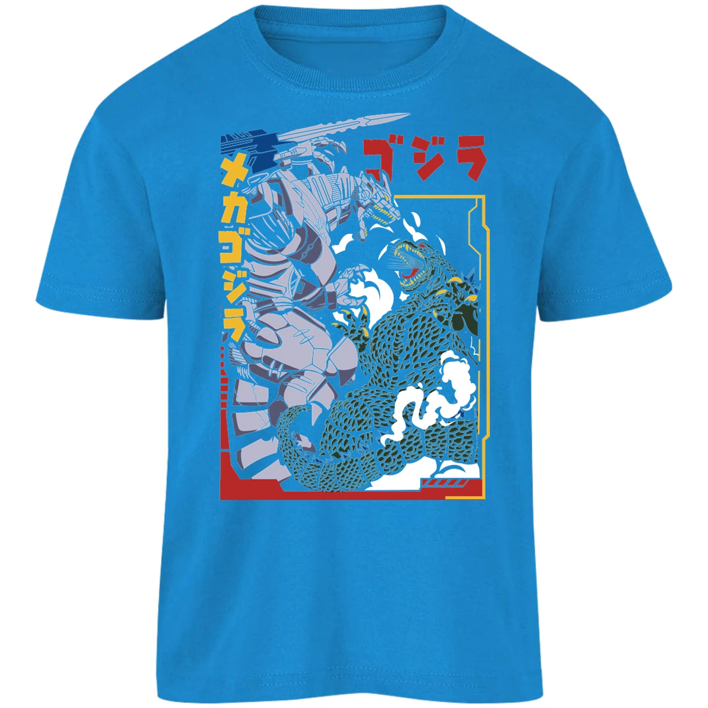 Playera Es De Series Y Peliculas Godzilla Vs Mechagodzilla para Niño 6