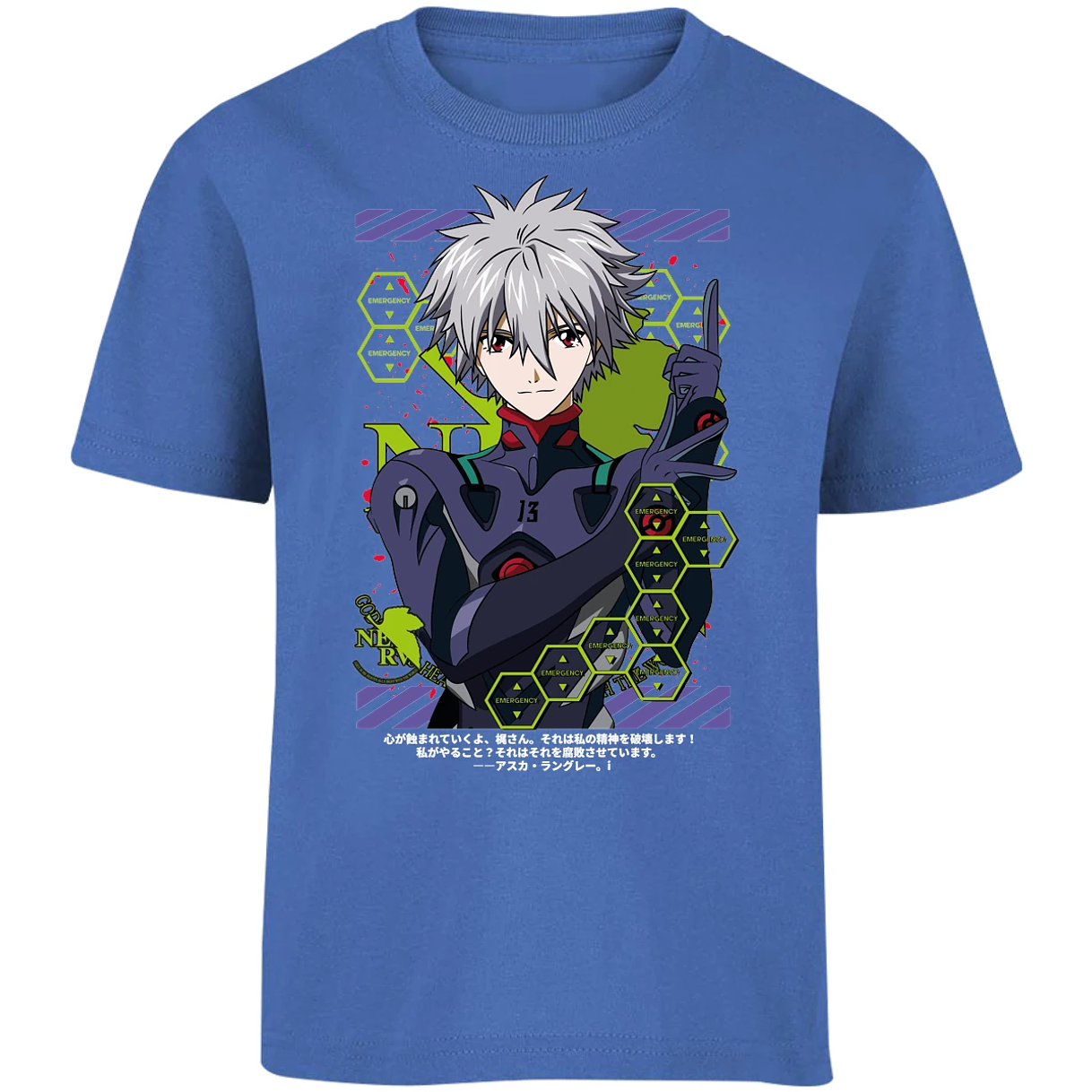 Playera Evangelion Kagoru para Niño 2