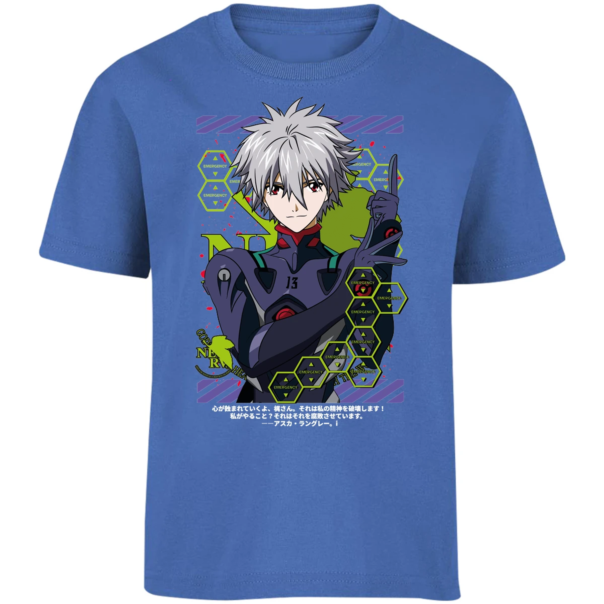 Playera Evangelion Kagoru para Niño 2