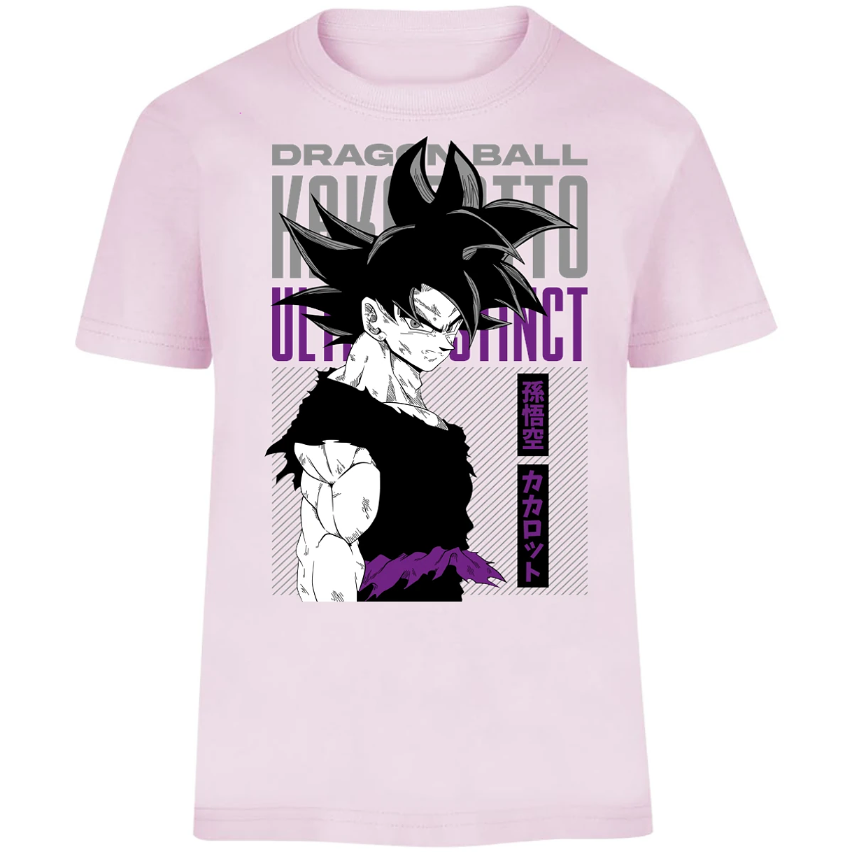 Playera Dragon Ball Goku Ultrainstinto para Niño 1