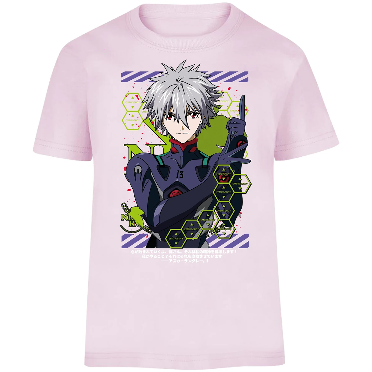 Playera Evangelion Kagoru para Niño 16