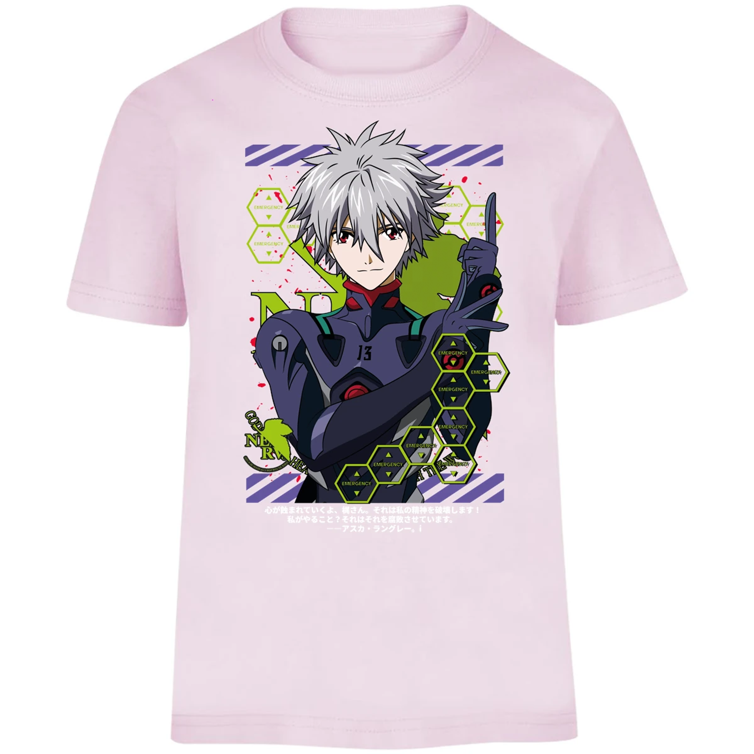 Playera Evangelion Kagoru para Niño 16