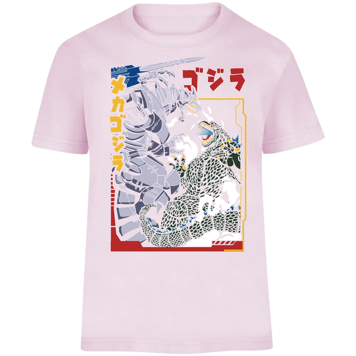 Playera Es De Series Y Peliculas Godzilla Vs Mechagodzilla para Niño 3
