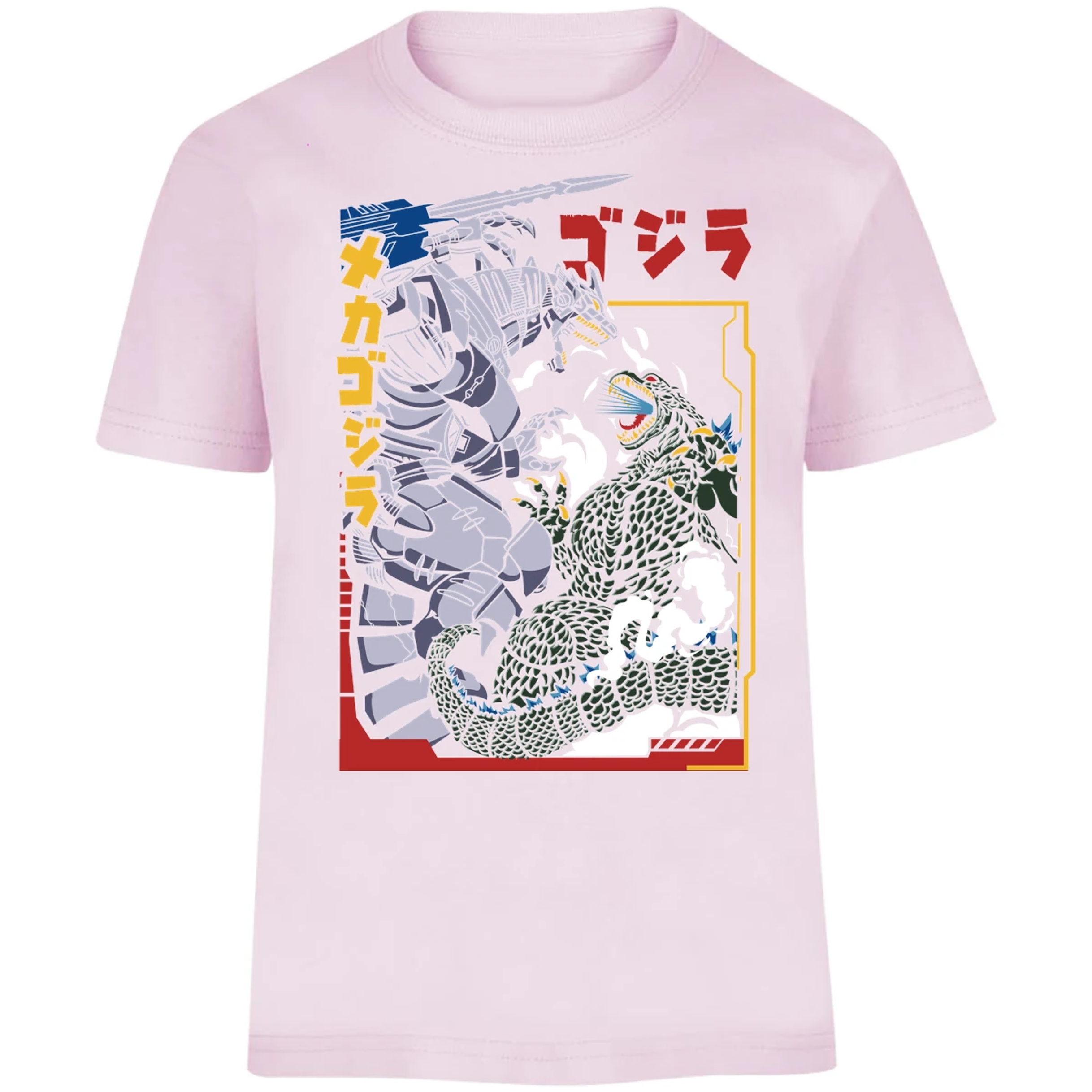 Playera Es De Series Y Peliculas Godzilla Vs Mechagodzilla para Niño 3