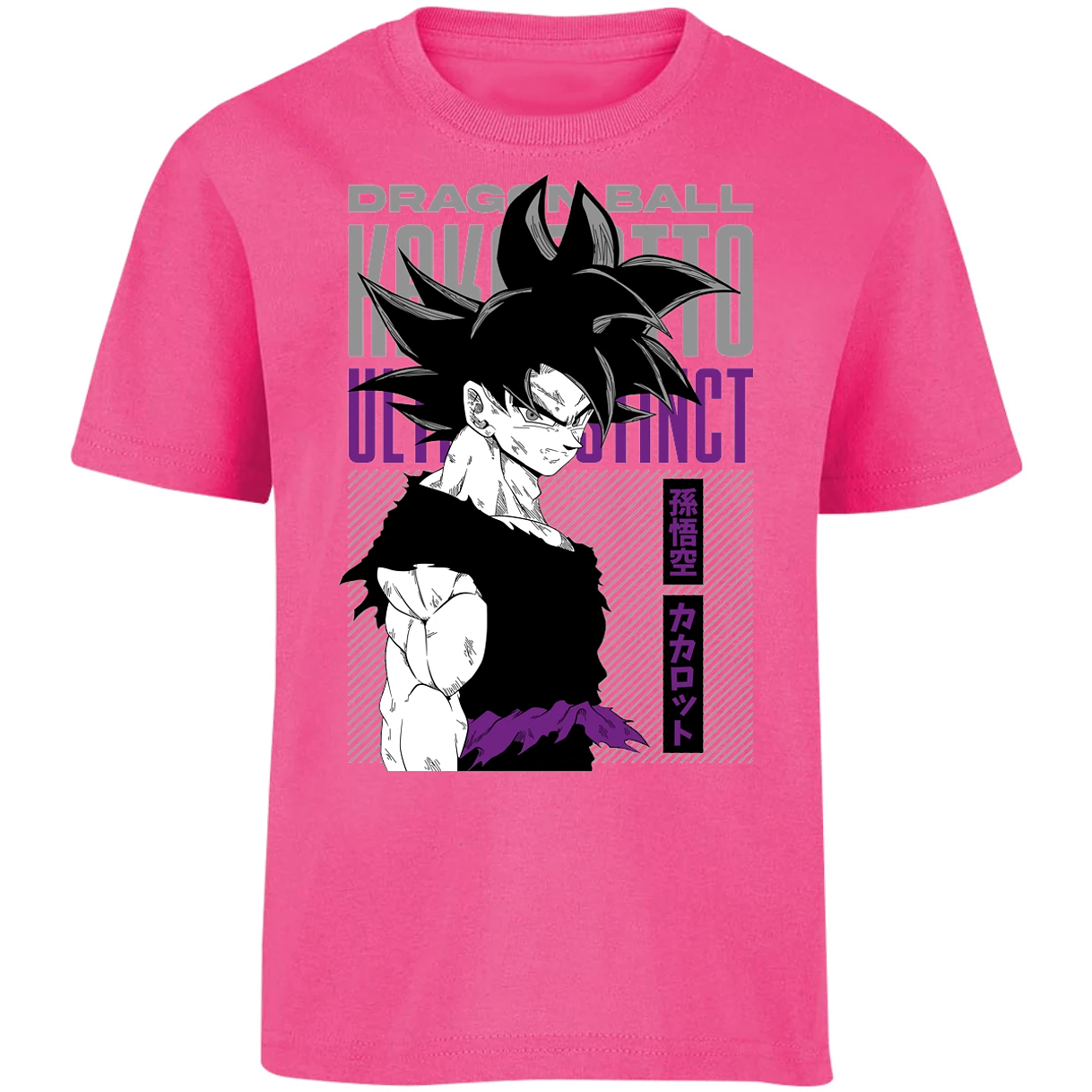 Playera Dragon Ball Goku Ultrainstinto para Niño 9
