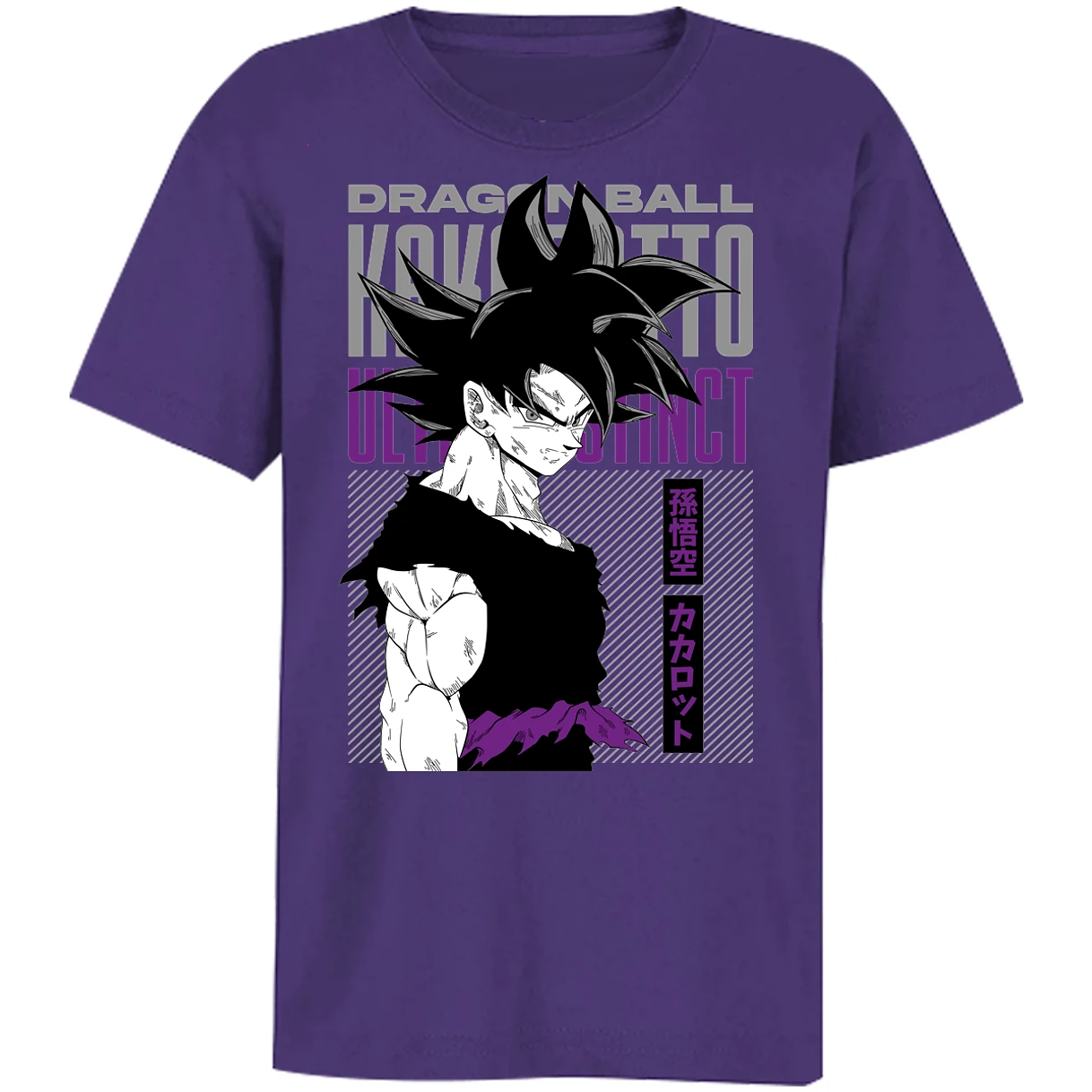 Playera Dragon Ball Goku Ultrainstinto para Niño 17