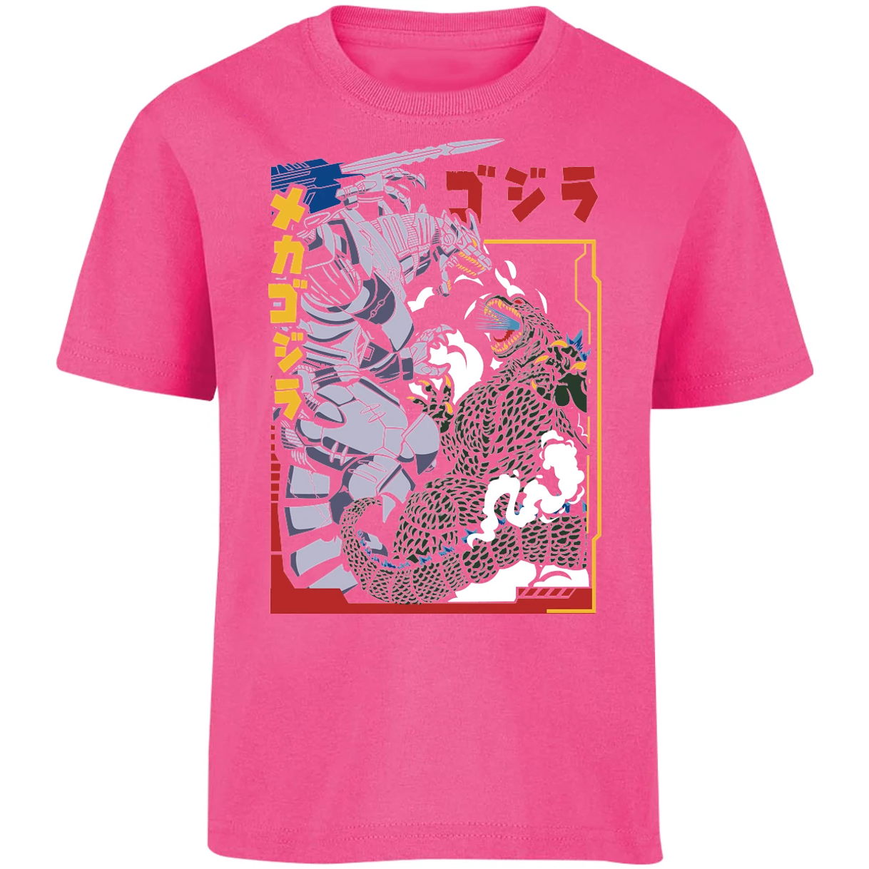 Playera Es De Series Y Peliculas Godzilla Vs Mechagodzilla para Niño 7