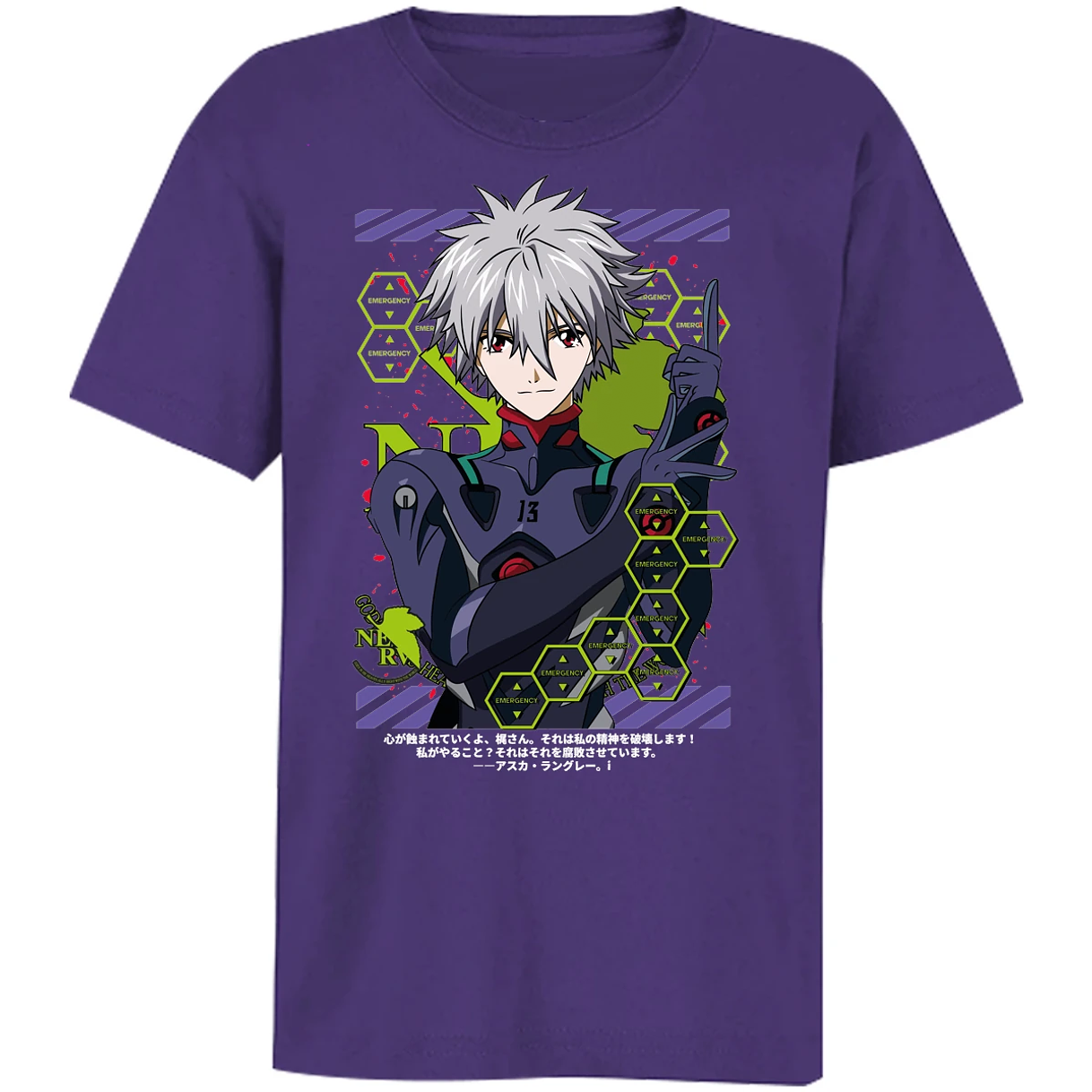 Playera Evangelion Kagoru para Niño 17