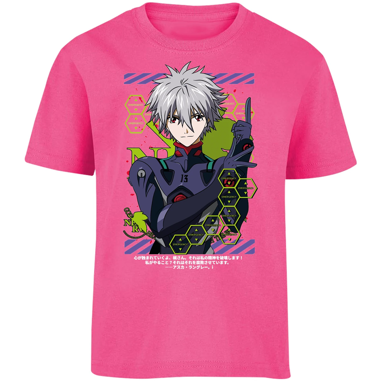 Playera Evangelion Kagoru para Niño 10