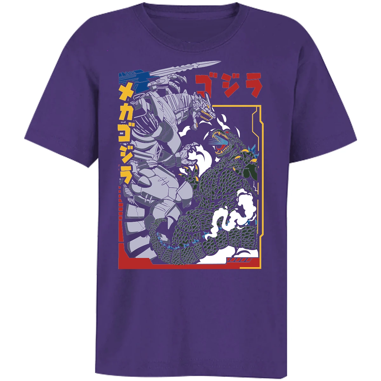 Playera Es De Series Y Peliculas Godzilla Vs Mechagodzilla para Niño 16