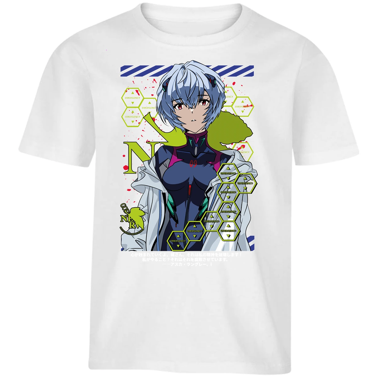 Playera Evangelion Rei Ayanami para Niño 7