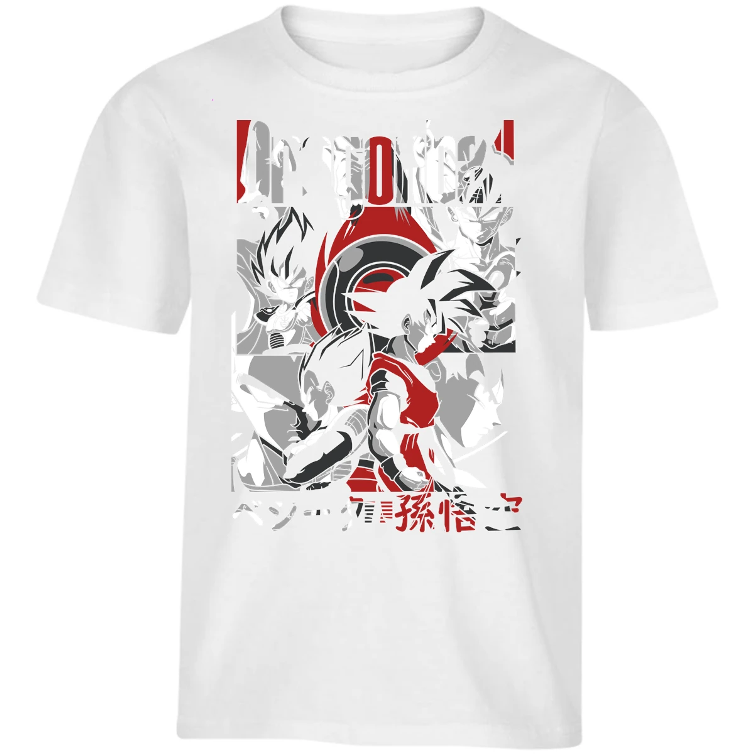 Playera Dragon Ball Goku Vegeta para Niño 9