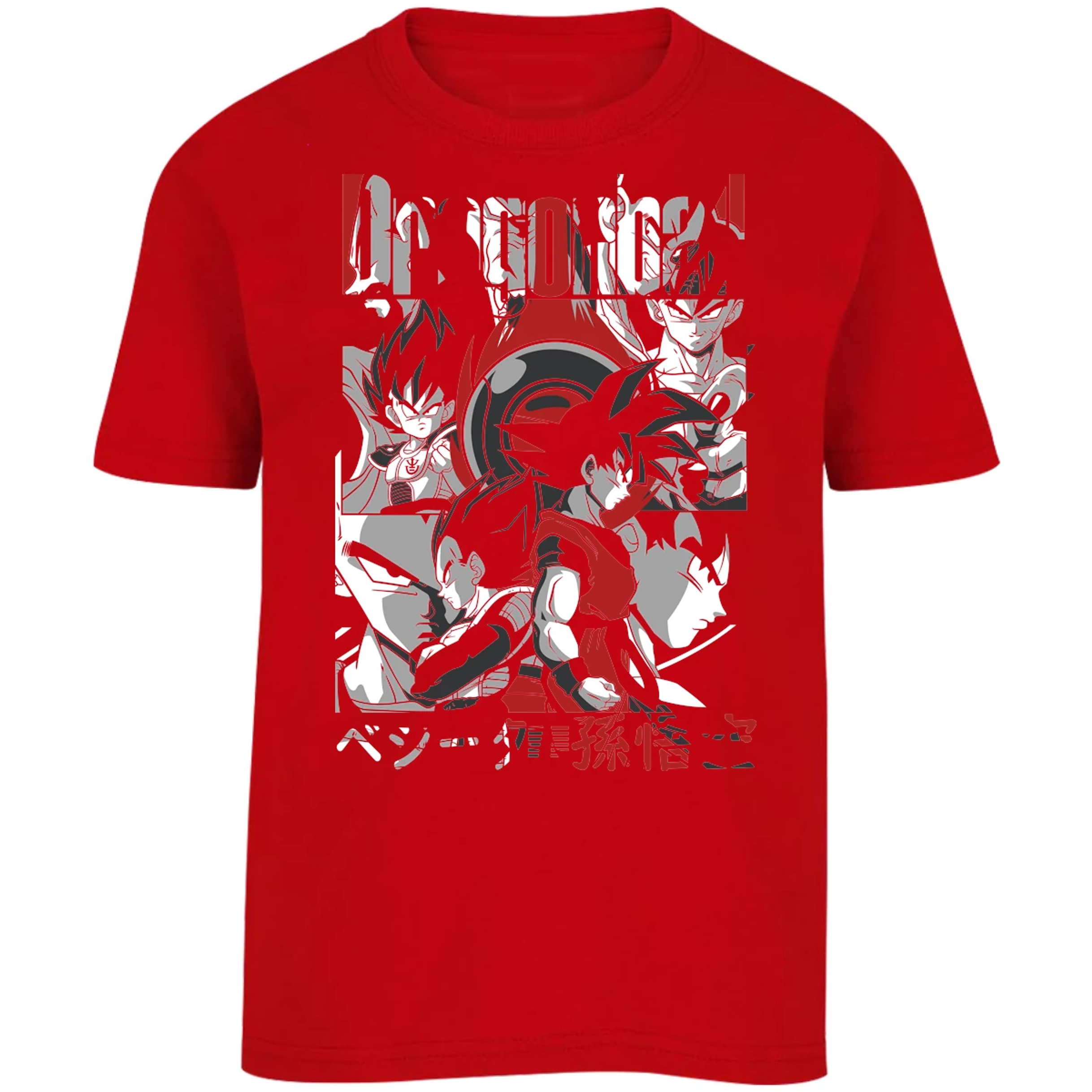 Playera Dragon Ball Goku Vegeta para Niño 17