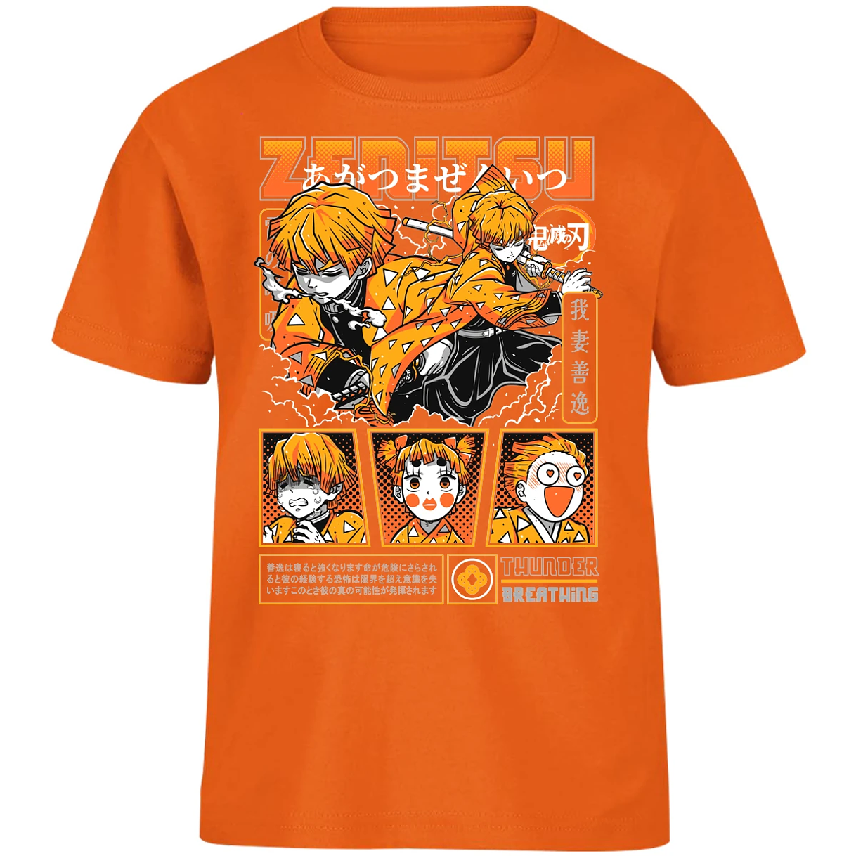 Playera Demon Slayer Zenitsu para Niño 13