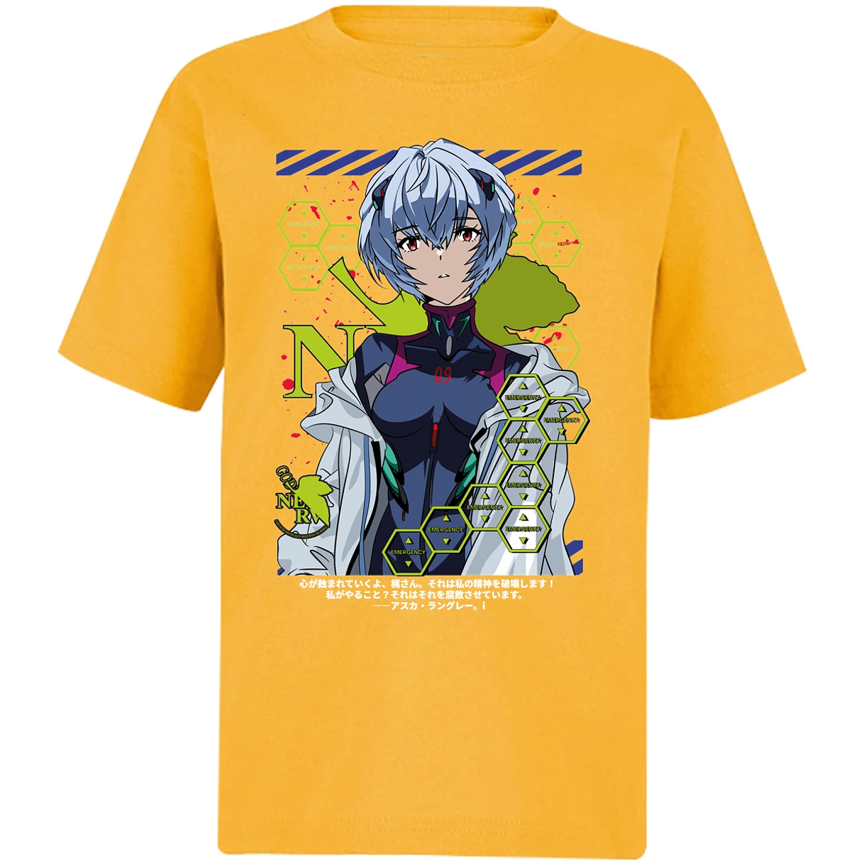 Playera Evangelion Rei Ayanami para Niño 17