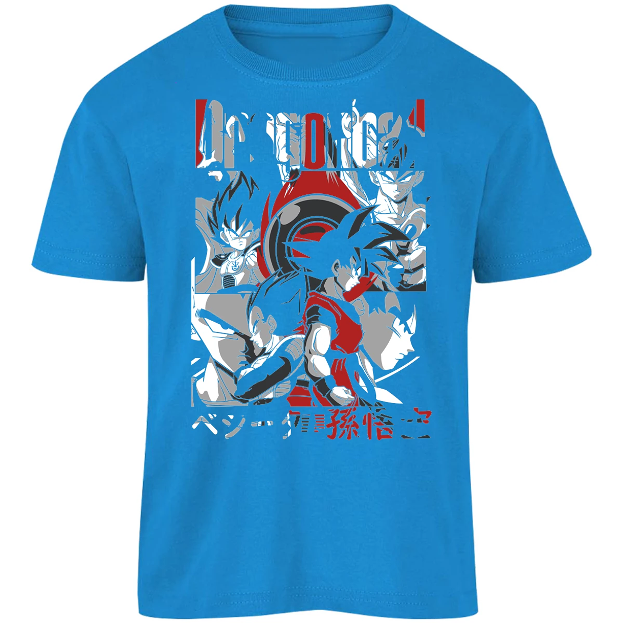 Playera Dragon Ball Goku Vegeta para Niño 16